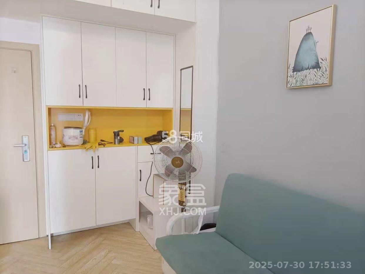 城市时光  1室0厅1卫    1350.0元/月 城市时光  1室0厅1卫    1350.0元/月