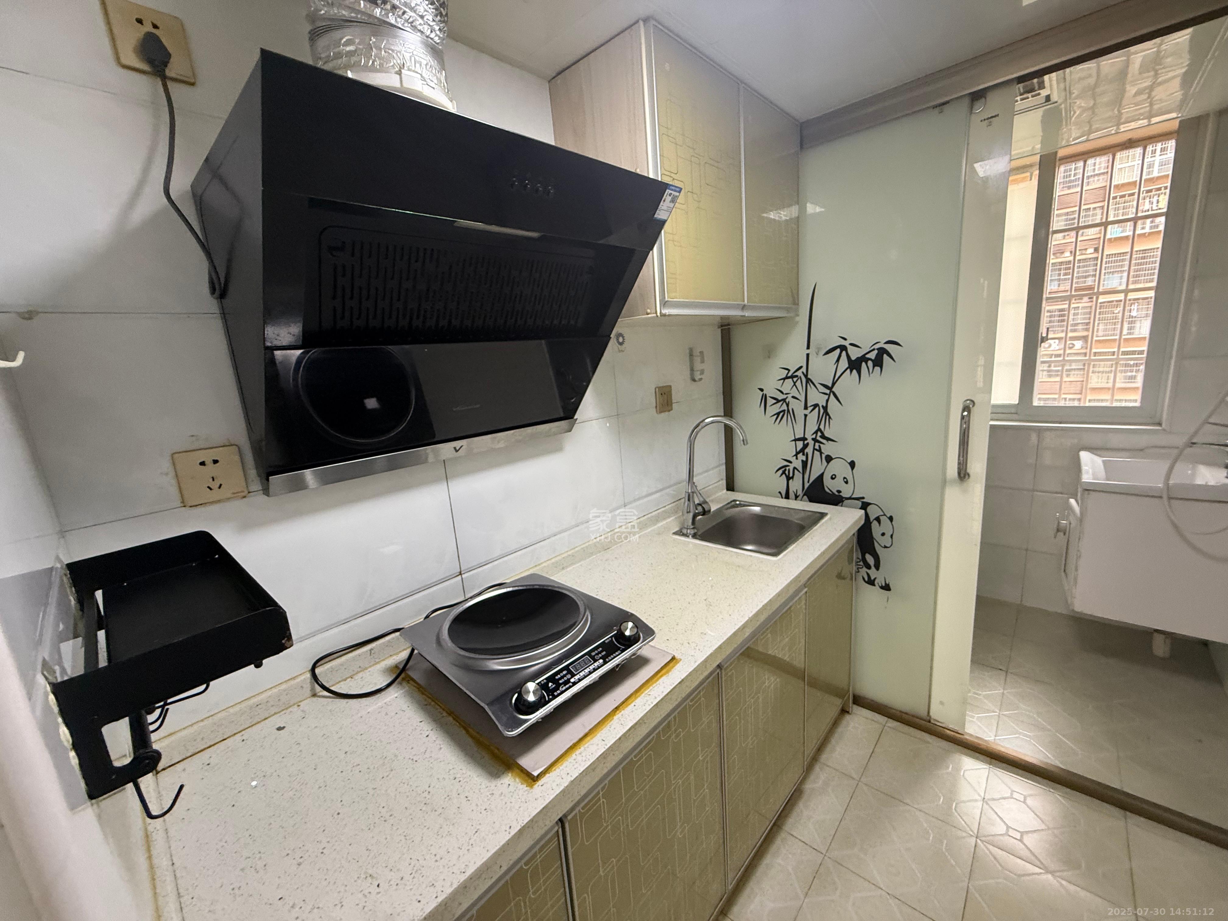 家兴苑  2室1厅1卫    2000.0元/月室内图