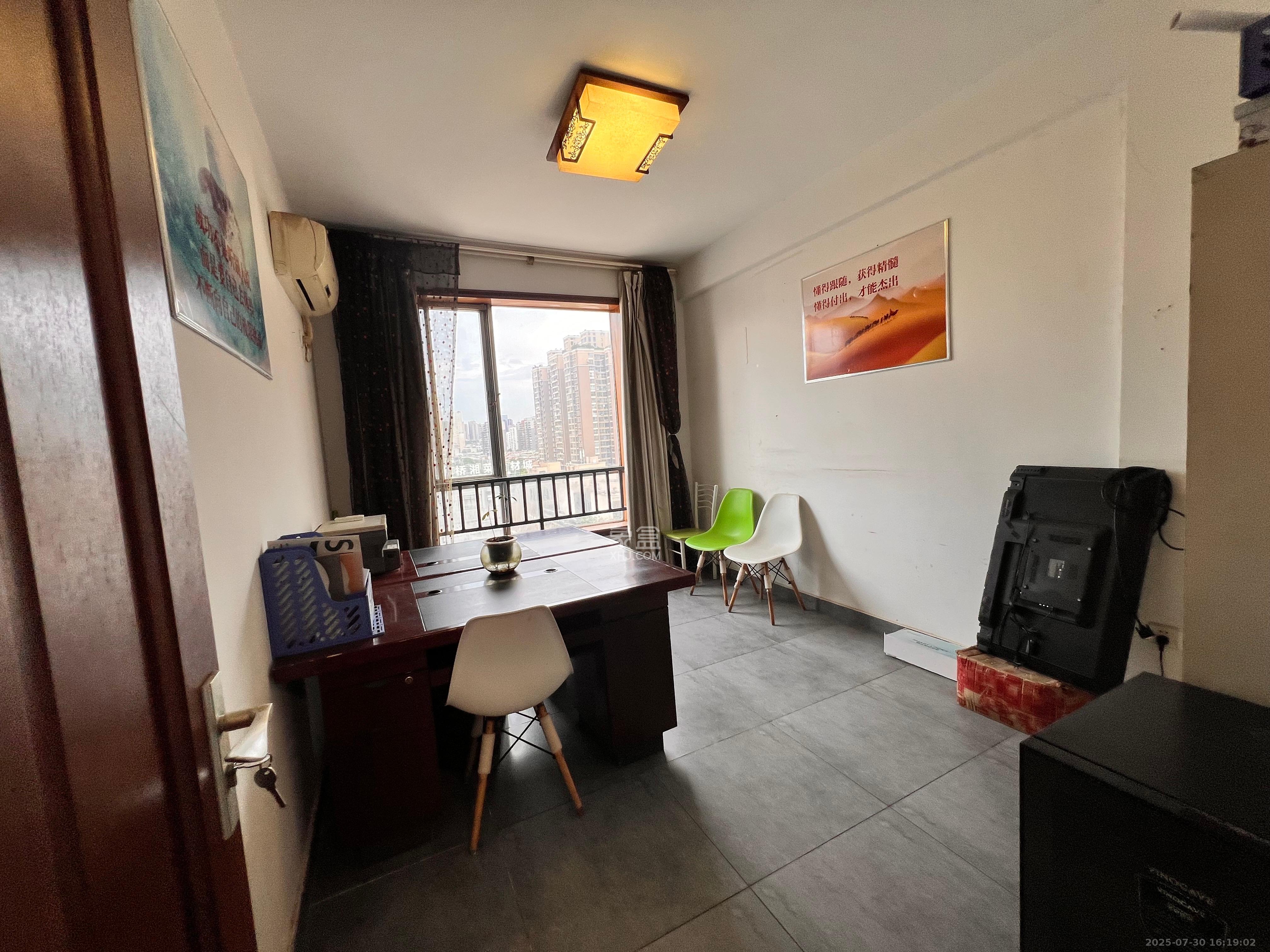 上河国际A座  1室1厅1卫    2200.0元/月室内图