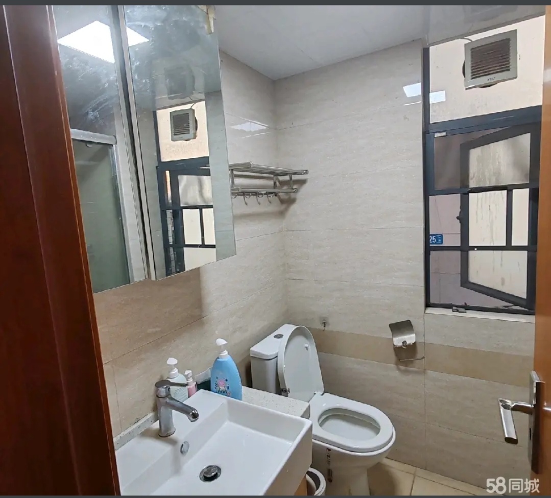 珠江愉景新城  2室2厅1卫   1350.00元/月室内图