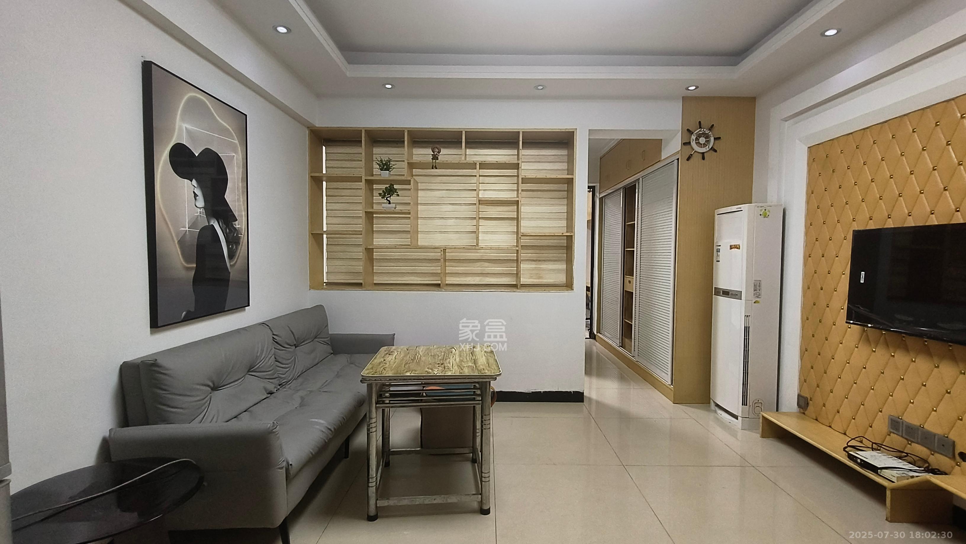 长房UP年代  2室1厅1卫    1500.0元/月 长房UP年代  2室1厅1卫    1500.0元/月