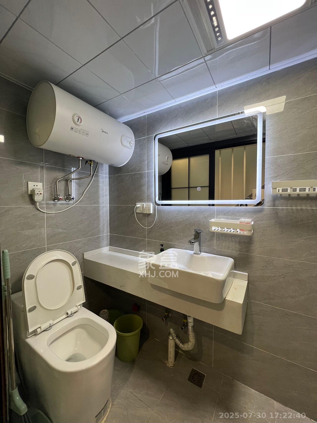 弘坤云寓  2室1厅1卫    2600.0元/月室内图