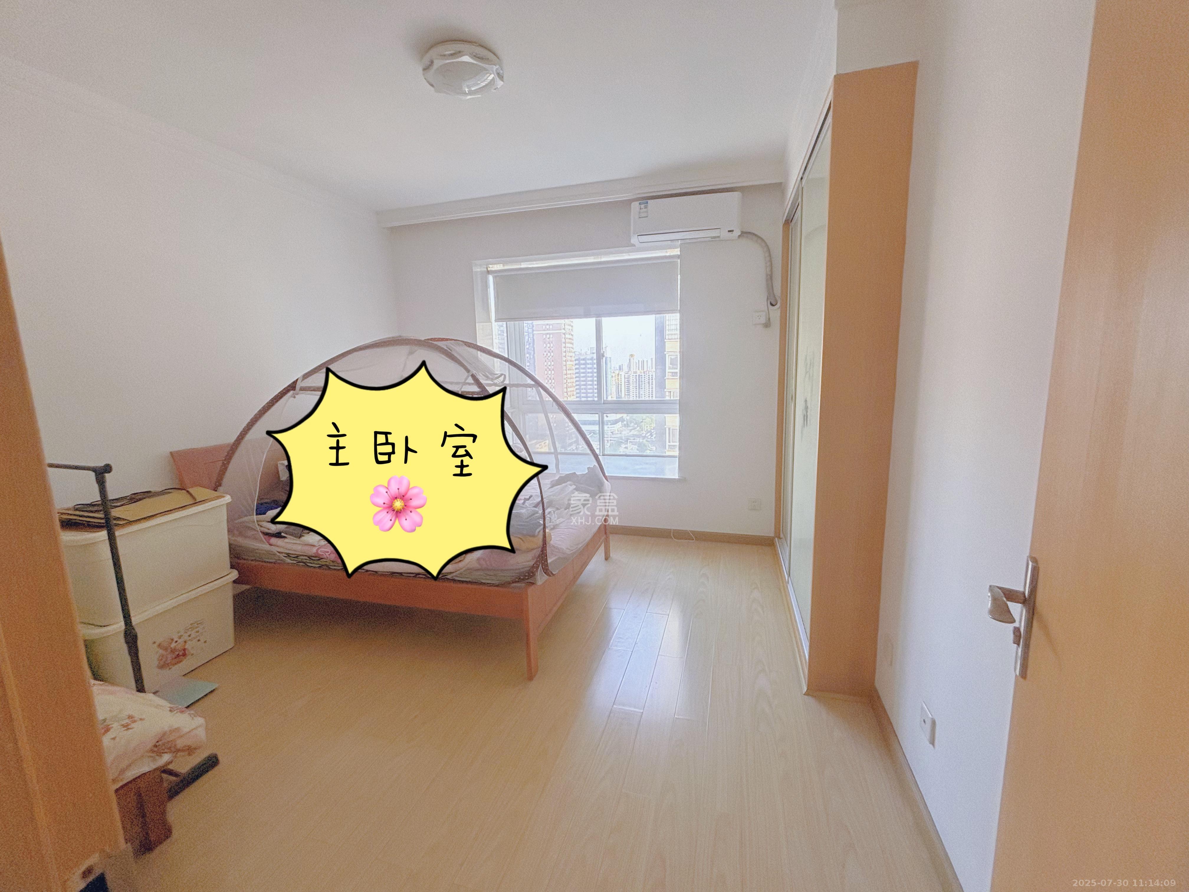 星沙教师公寓  3室2厅2卫   1700.00元/月室内图