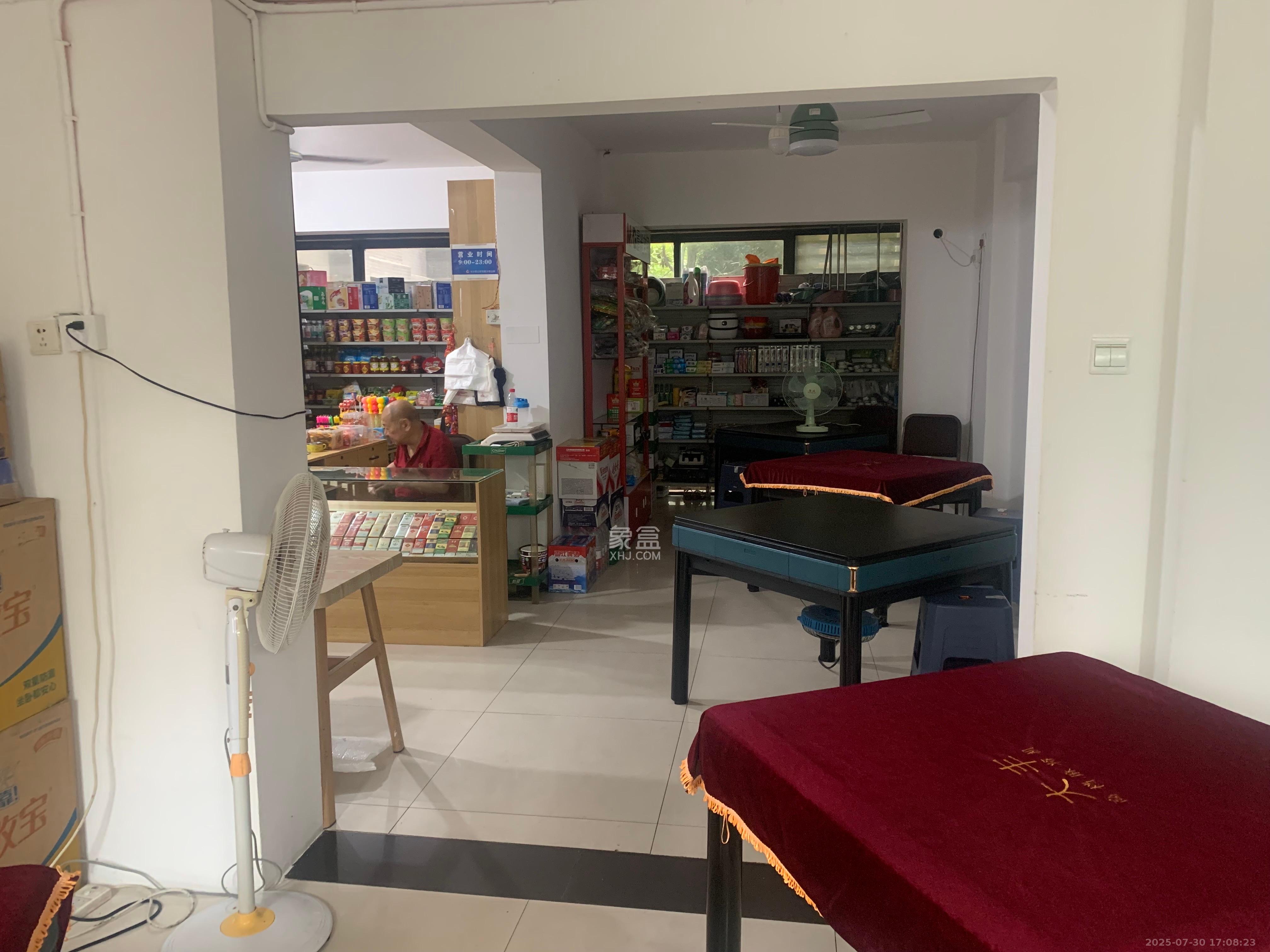 恒基凯旋门一二期 3室2厅2卫 3500.0元/月 恒基凯旋门一二期 3室2厅2卫 3500.0元/月室内图