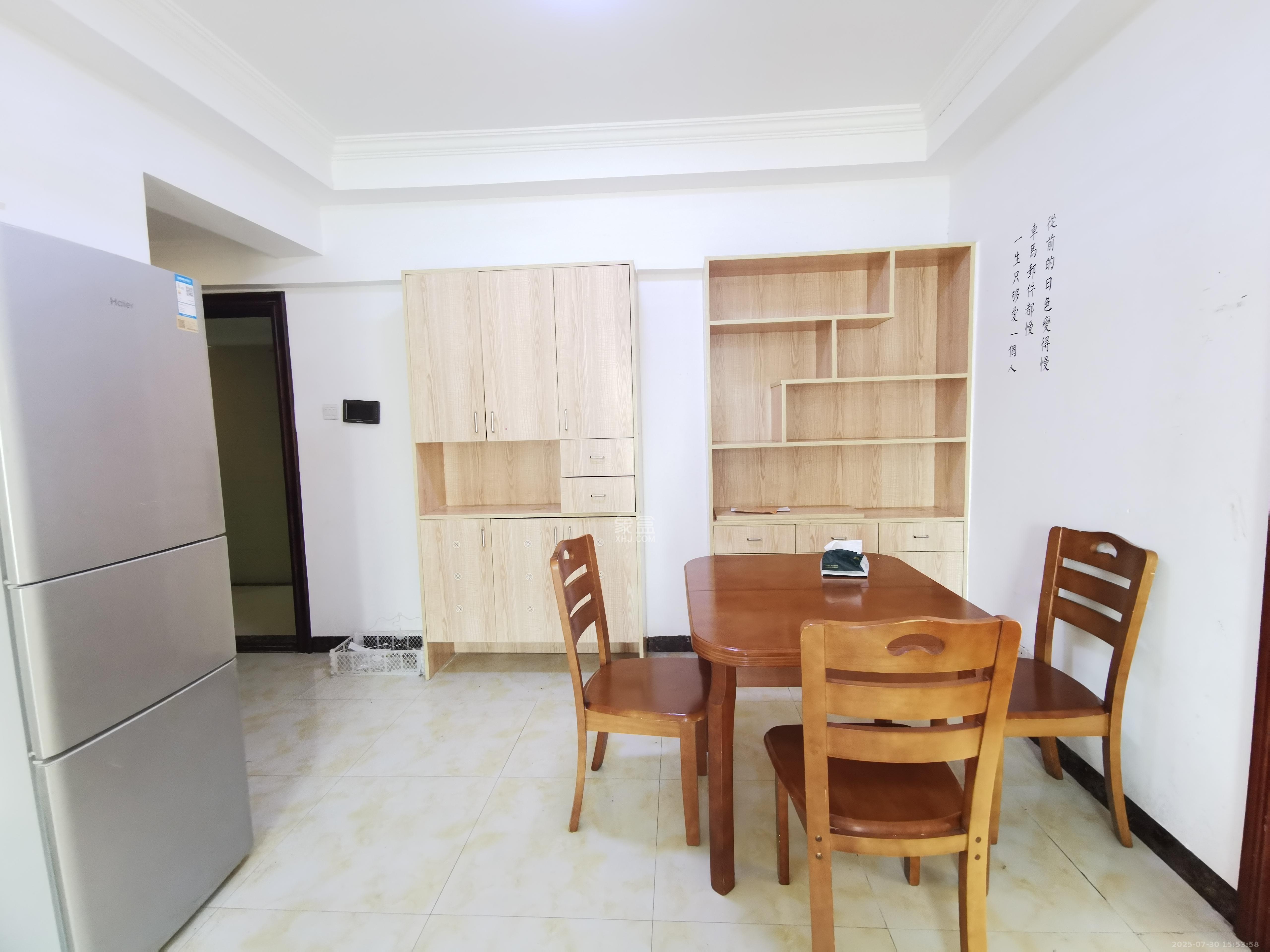 湘熙水郡(观澜海赋家园) 2室1厅1卫 2000.0元/月 湘熙水郡(观澜海赋家园) 2室1厅1卫 2000.0元/月室内图