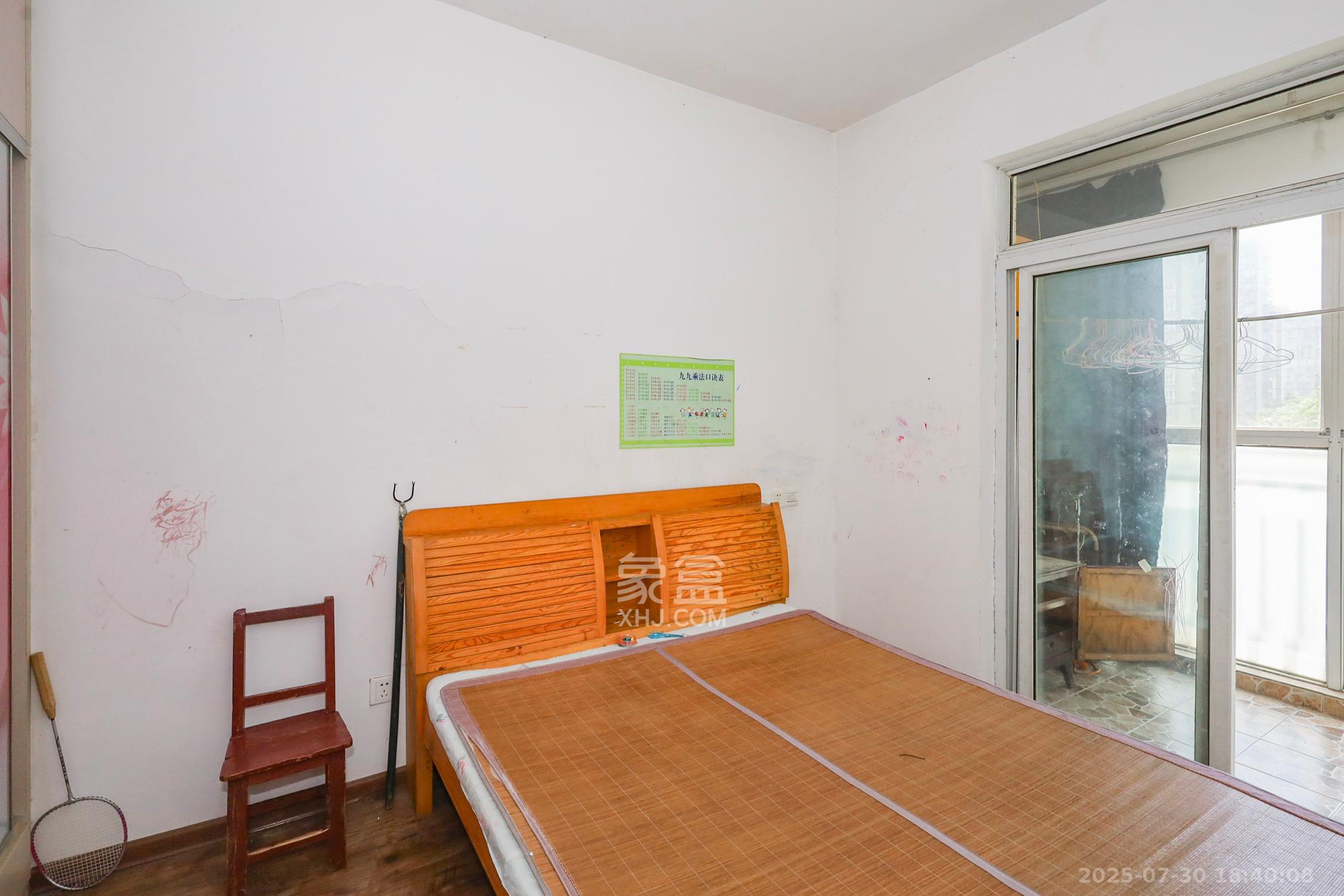 谷山庭院一期 3室2厅1卫 69.8万 谷山庭院一期 3室2厅1卫 69.8万卧室