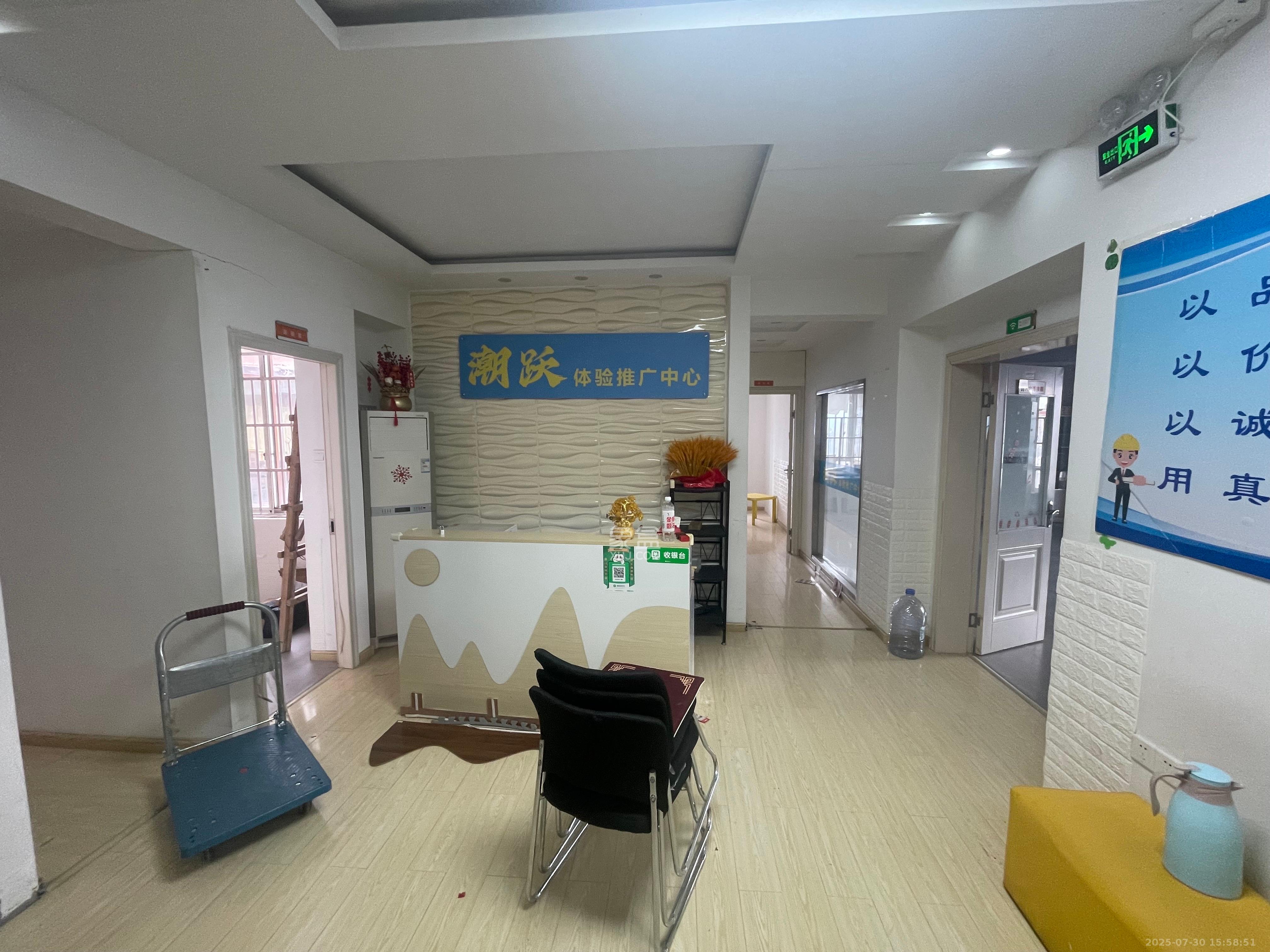 都市阳光大厦  3室2厅2卫   3500.00元/月