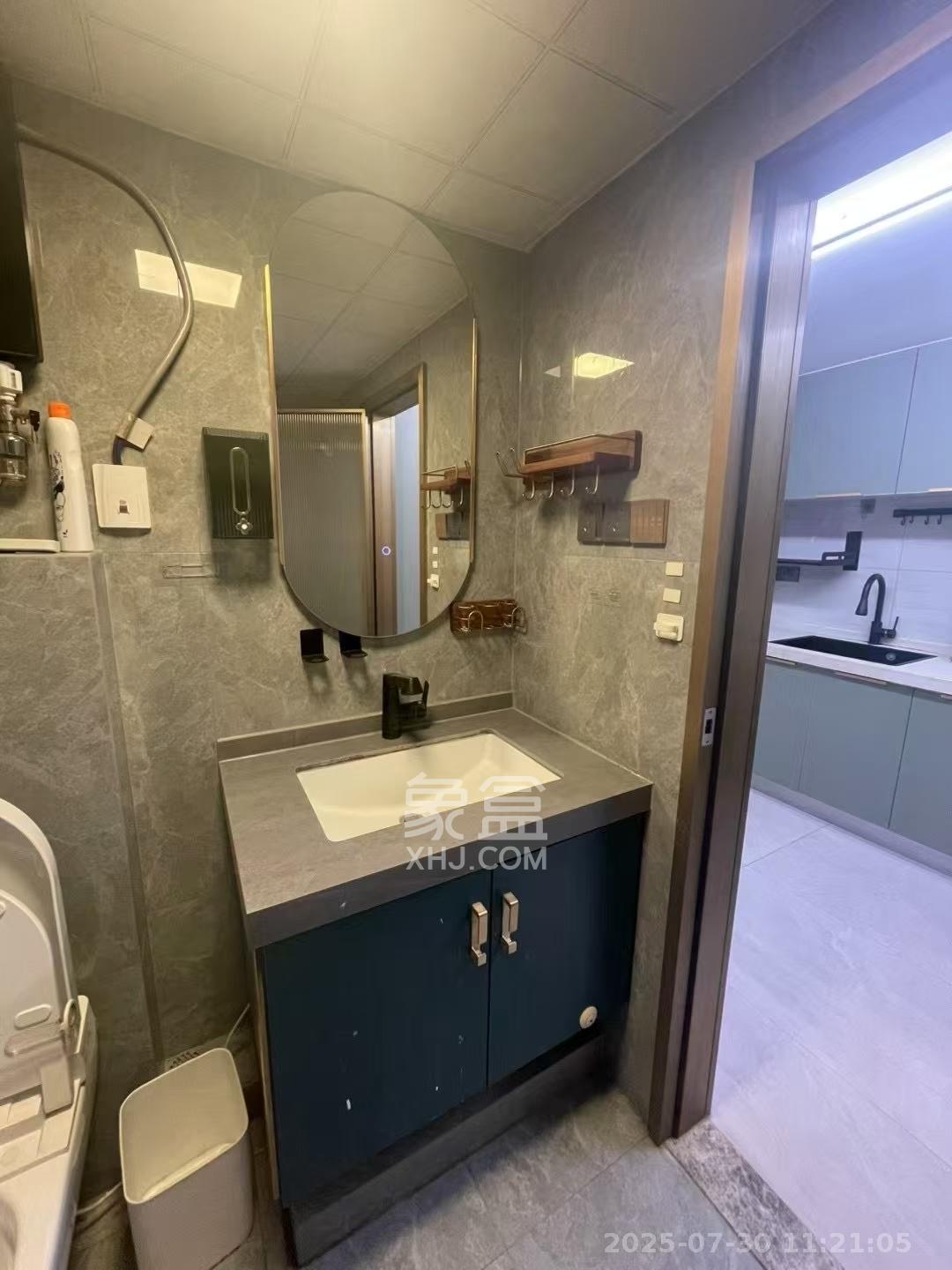 荣盛花语书苑  1室1厅1卫    2000.0元/月室内图