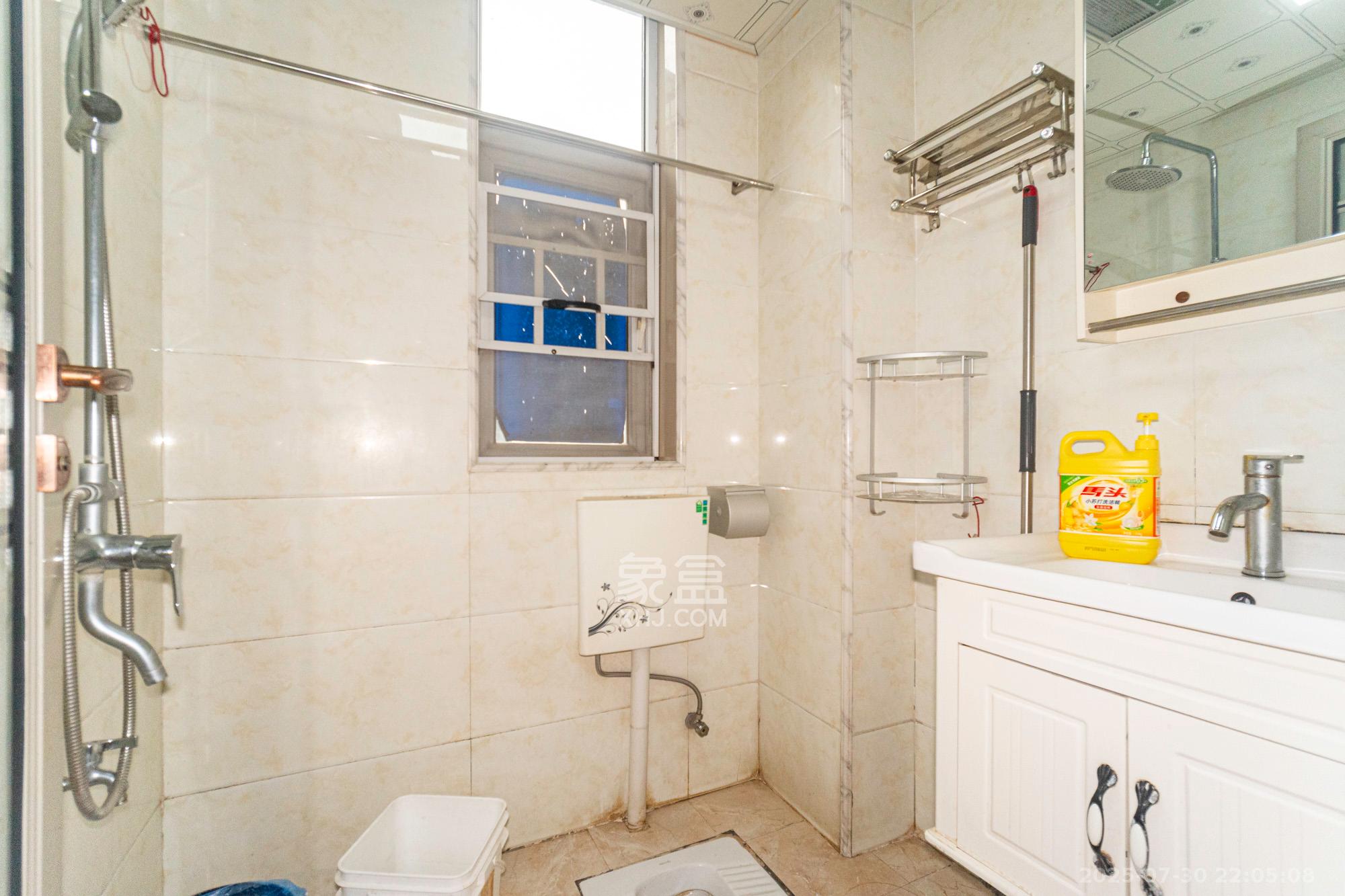 中安善化国际  3室2厅1卫    53.0万卫生间