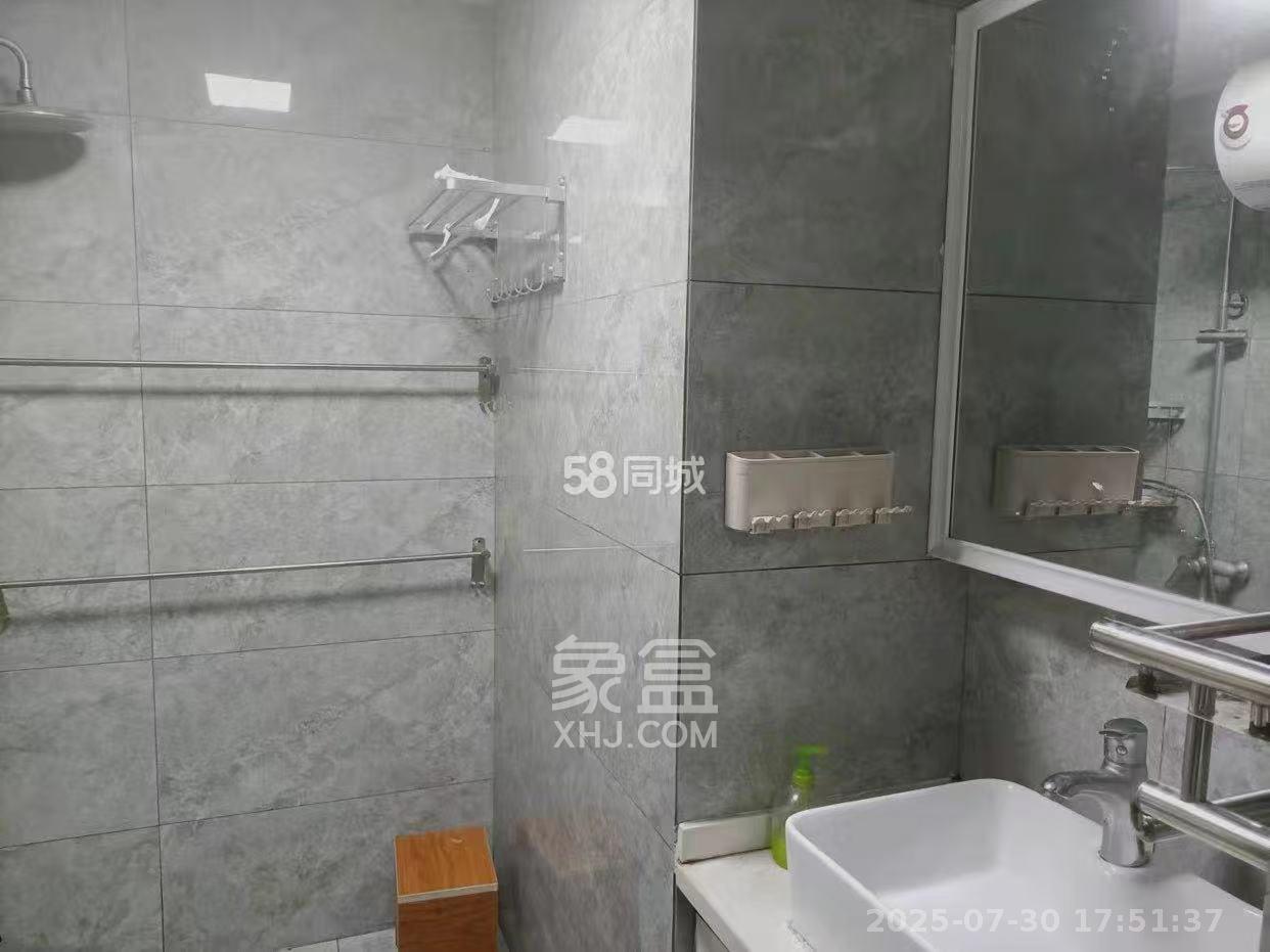 城市时光  1室0厅1卫    1350.0元/月室内图