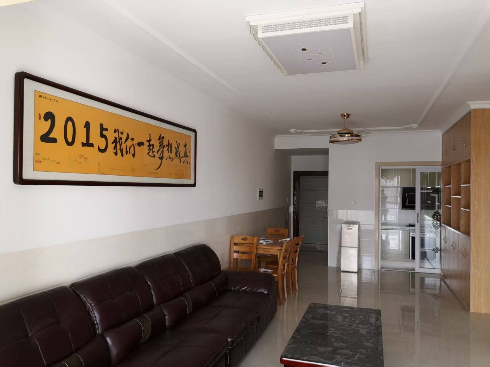 御笔华章 2室2厅1卫 1800.0元/月 御笔华章 2室2厅1卫 1800.0元/月室内图