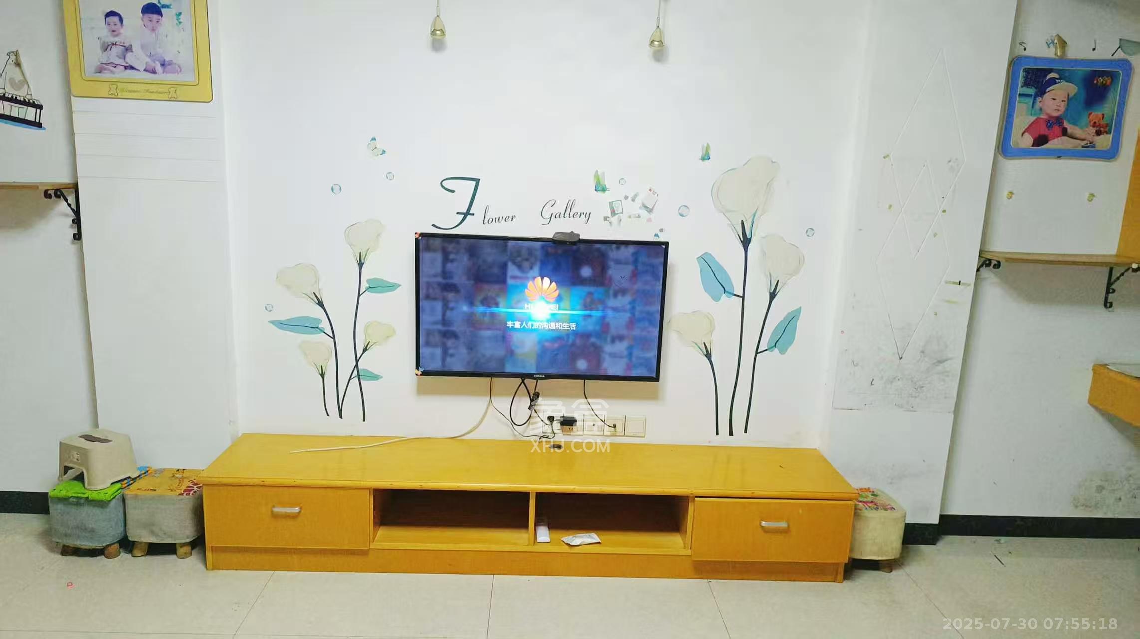 晟通城 2室2厅1卫 1200.0元/月 晟通城 2室2厅1卫 1200.0元/月室内图