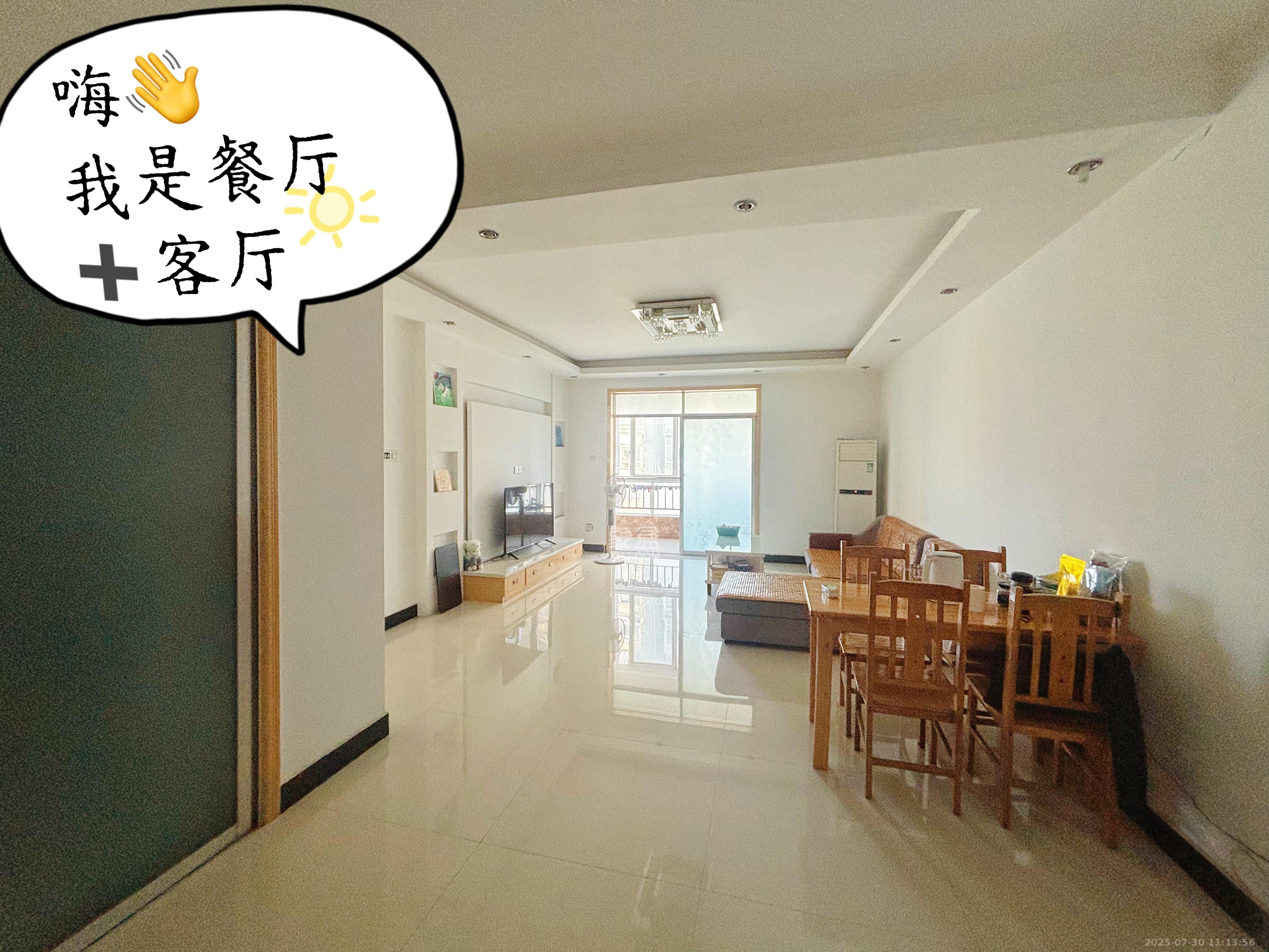 星沙教师公寓  3室2厅2卫   1700.00元/月室内图