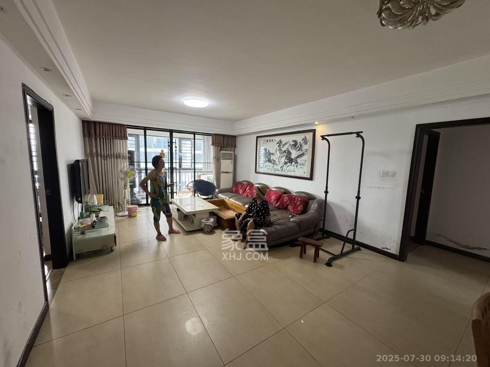 上东辛顿公寓  4室2厅2卫    3200.0元/月 上东辛顿公寓  4室2厅2卫    3200.0元/月