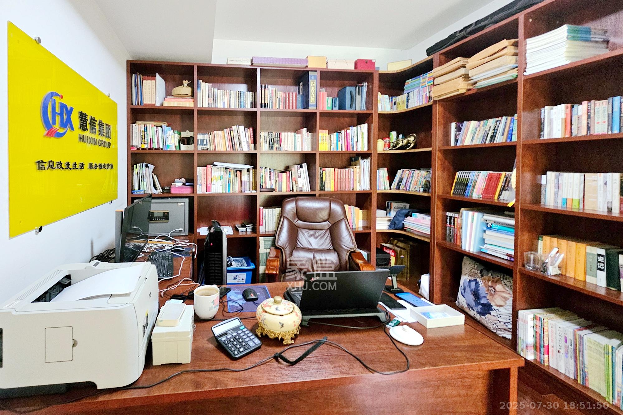 融科檀香山(融科紫檀、香山国际) 5室2厅3卫 280.0万 融科檀香山(融科紫檀、香山国际) 5室2厅3卫 280.0万其他