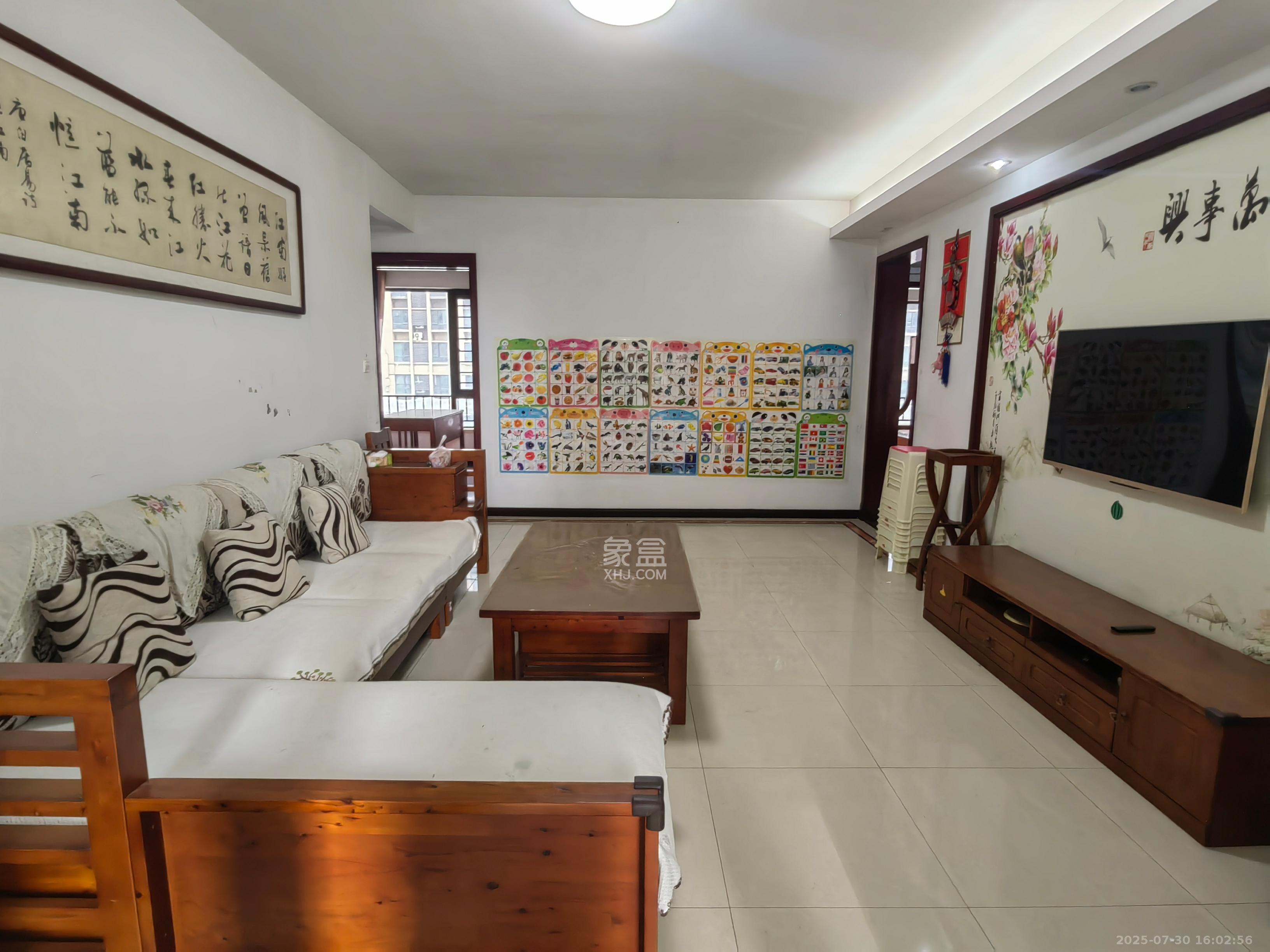 中海国际二期 4室2厅2卫 2600.0元/月 中海国际二期 4室2厅2卫 2600.0元/月室内图