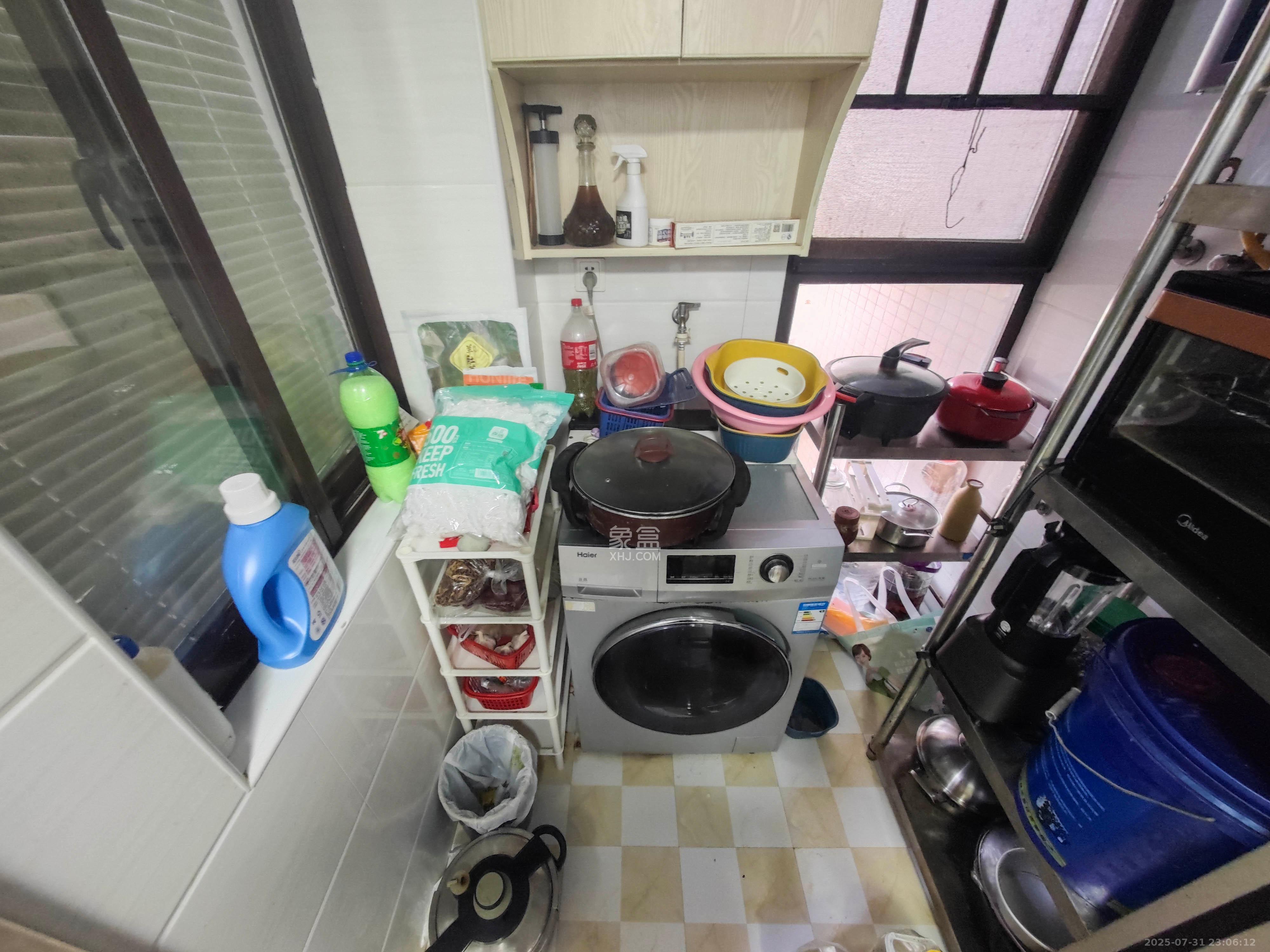 欧莱雅郡  3室2厅1卫   65.80万阳台
