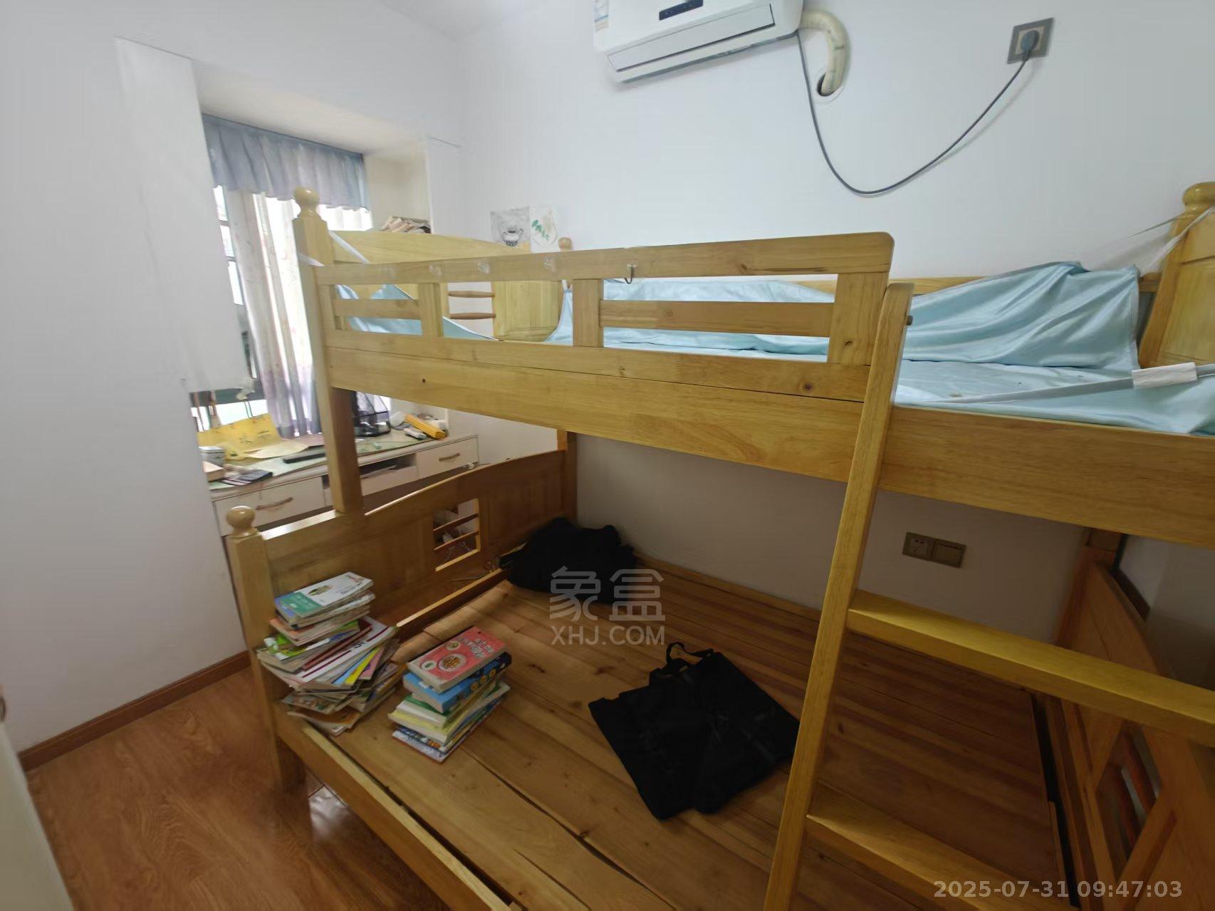 中建御山和苑  3室2厅1卫   2000.00元/月室内图