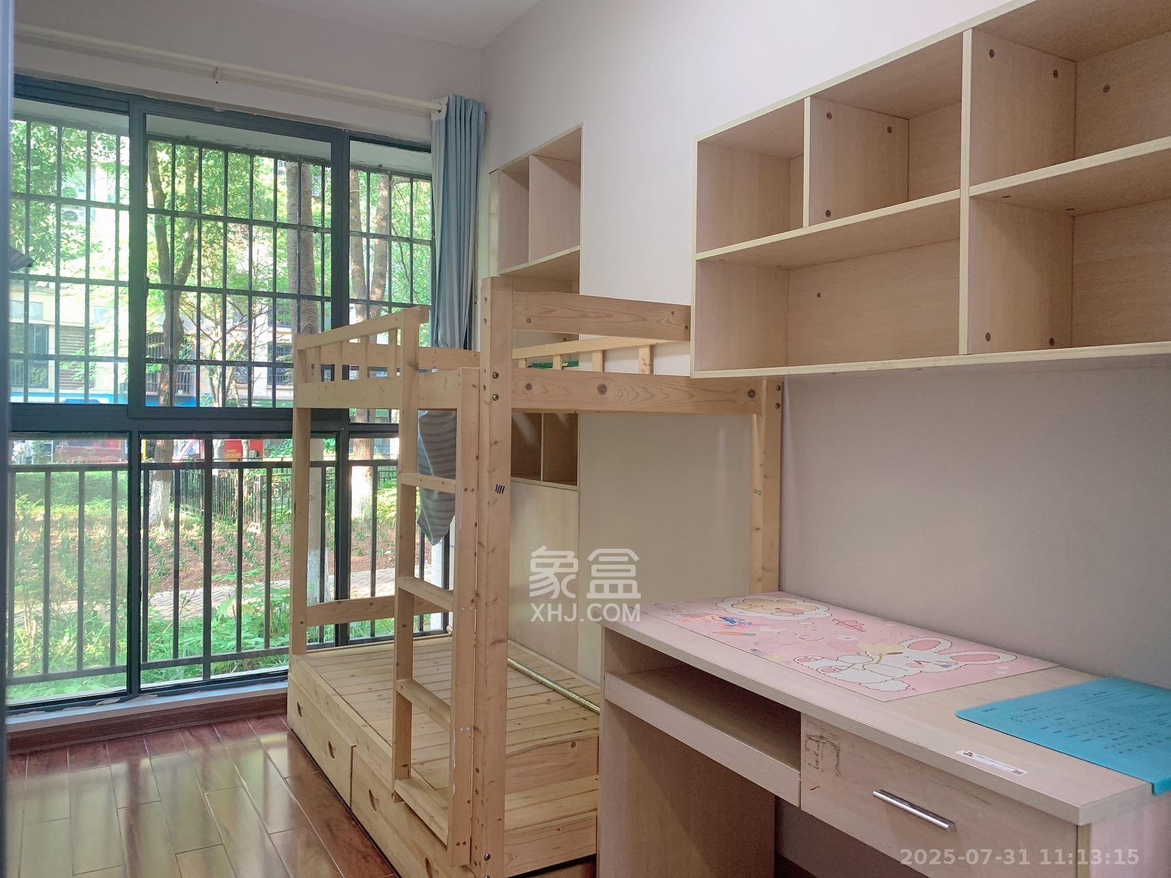 保利麓谷林语A区 3室2厅1卫 2800.0元/月 保利麓谷林语A区 3室2厅1卫 2800.0元/月室内图