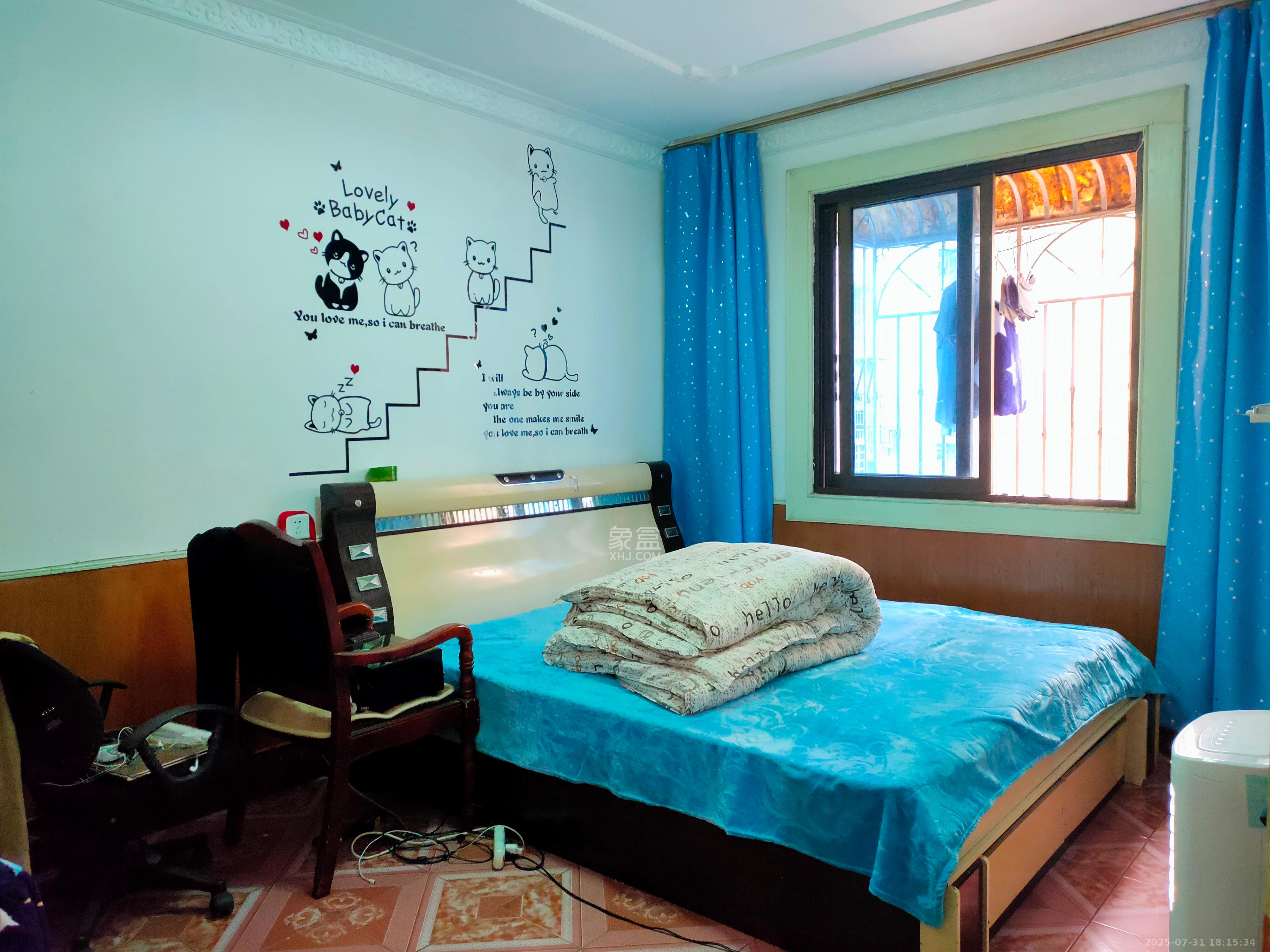 新兴小区(杨家山社区) 2室1厅1卫 1500.0元/月 新兴小区(杨家山社区) 2室1厅1卫 1500.0元/月室内图