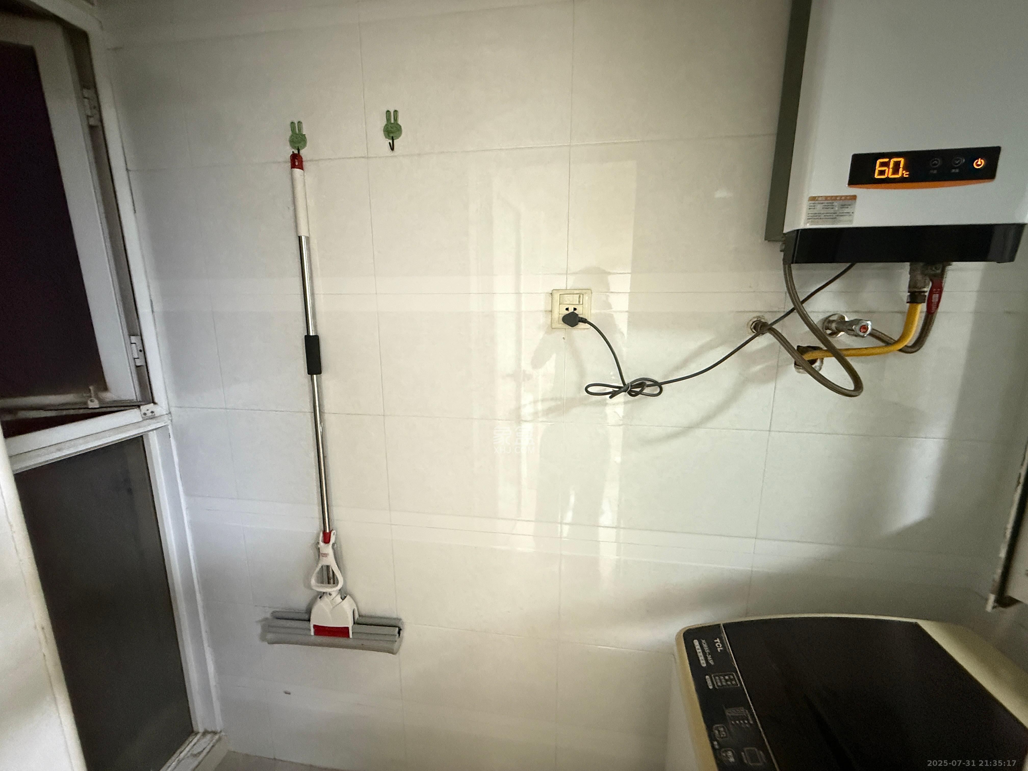 白沙晶城 1室1厅1卫 1800.0元/月 白沙晶城 1室1厅1卫 1800.0元/月室内图