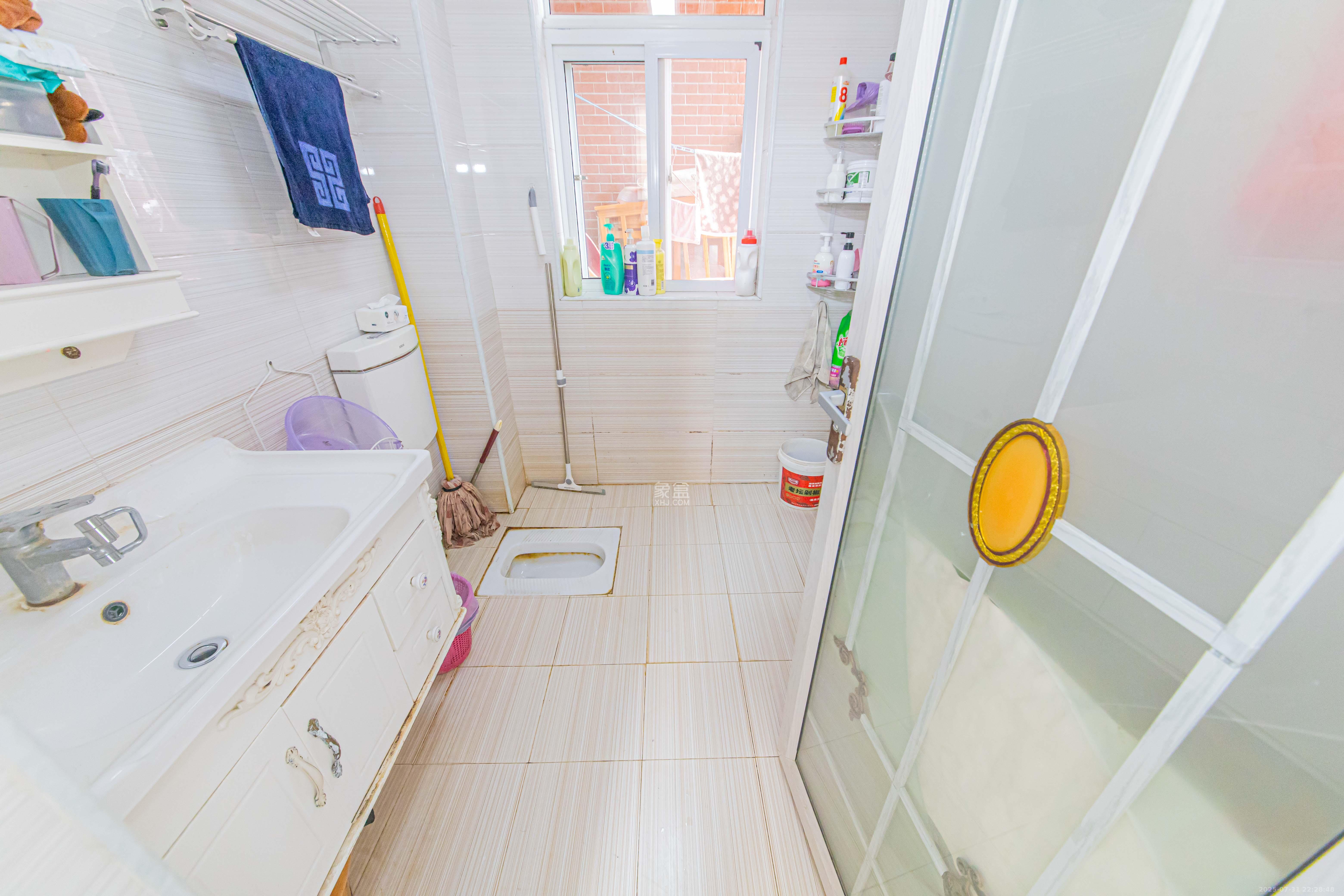 凯富漫城  2室2厅1卫    39.8万卫生间