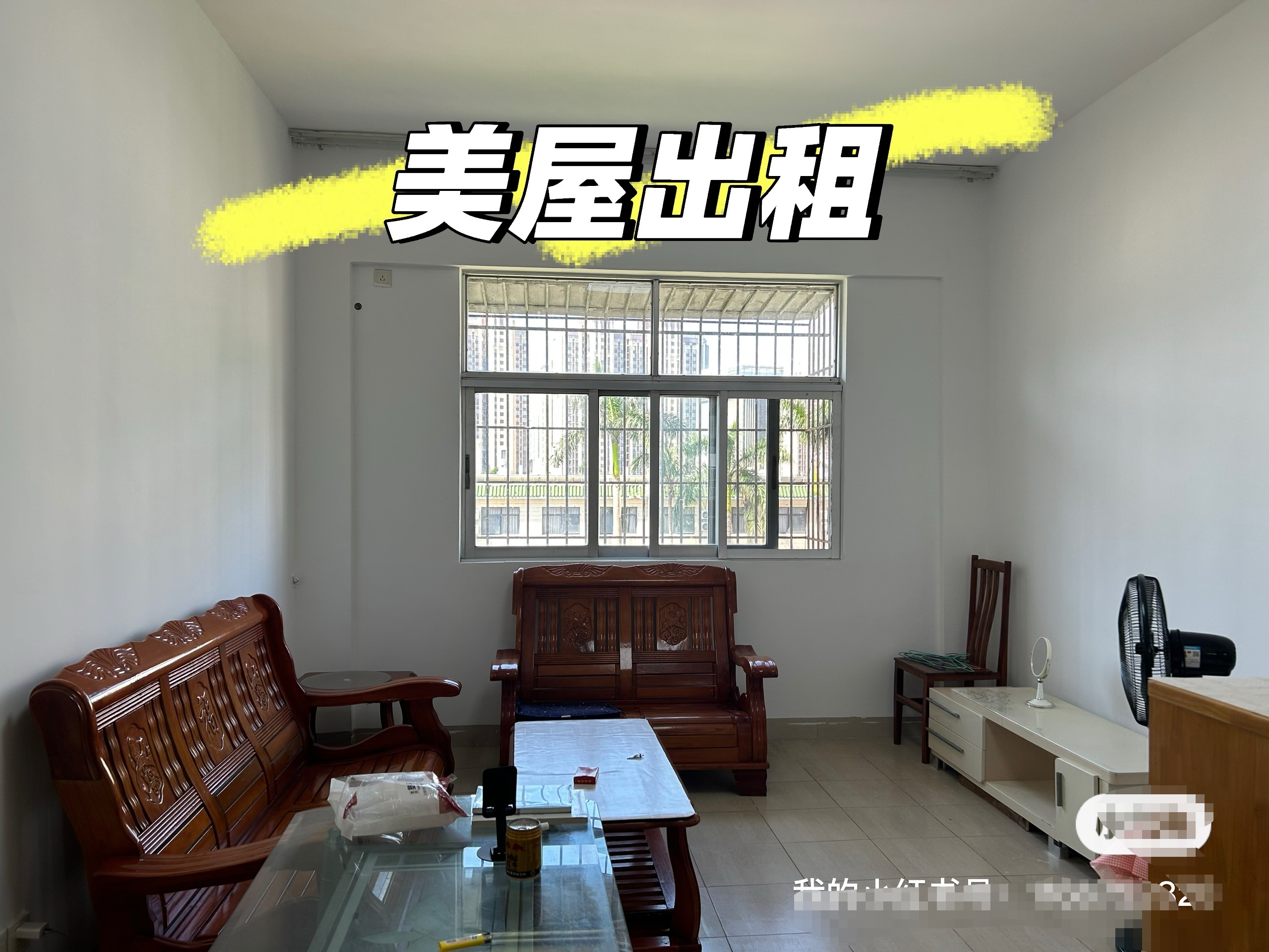 南航部队宿舍(南航小区) 3室2厅1卫 2300.0元/月 南航部队宿舍(南航小区) 3室2厅1卫 2300.0元/月室内图