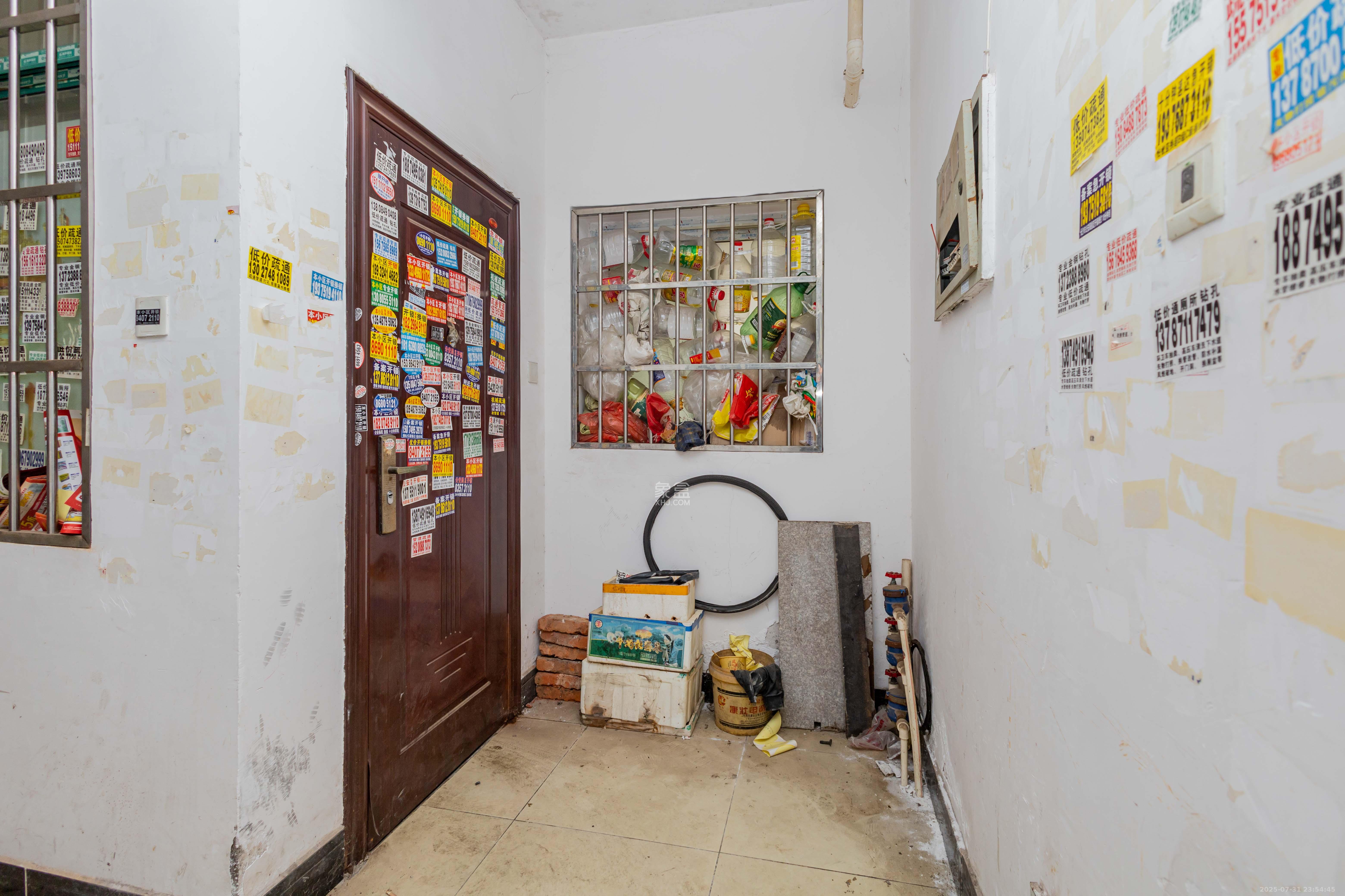 星沙国际物流园/泉星社区  3室2厅2卫    30.0万卧室