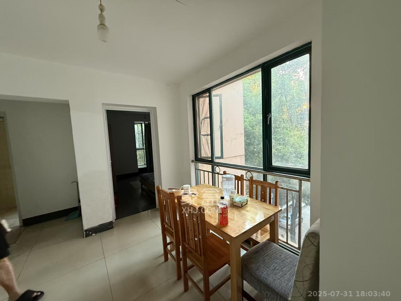 东方新城  2室1厅1卫    1900.0元/月室内图