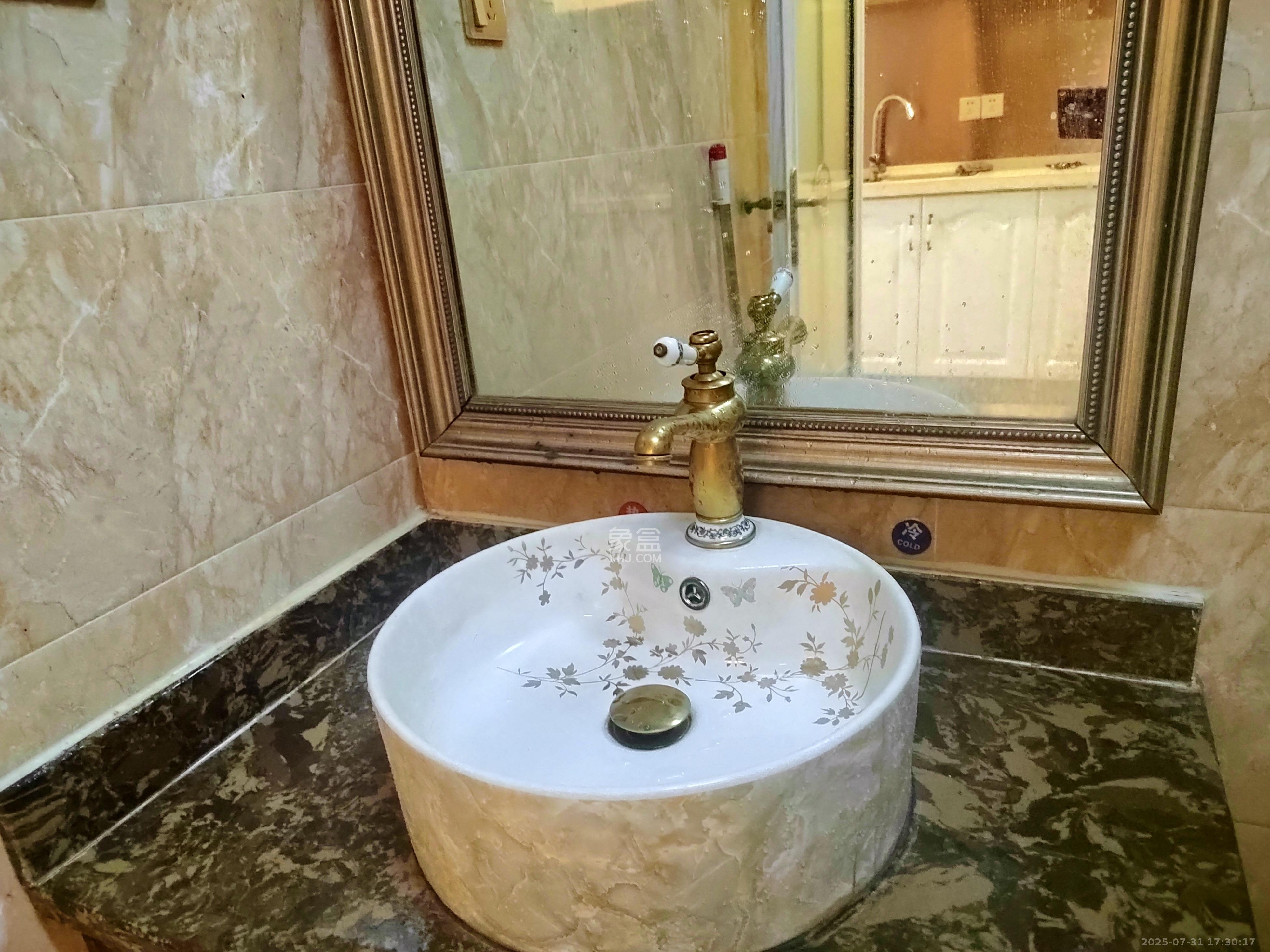 MOMA当代广场 1室1厅1卫 1300.0元/月 MOMA当代广场 1室1厅1卫 1300.0元/月室内图