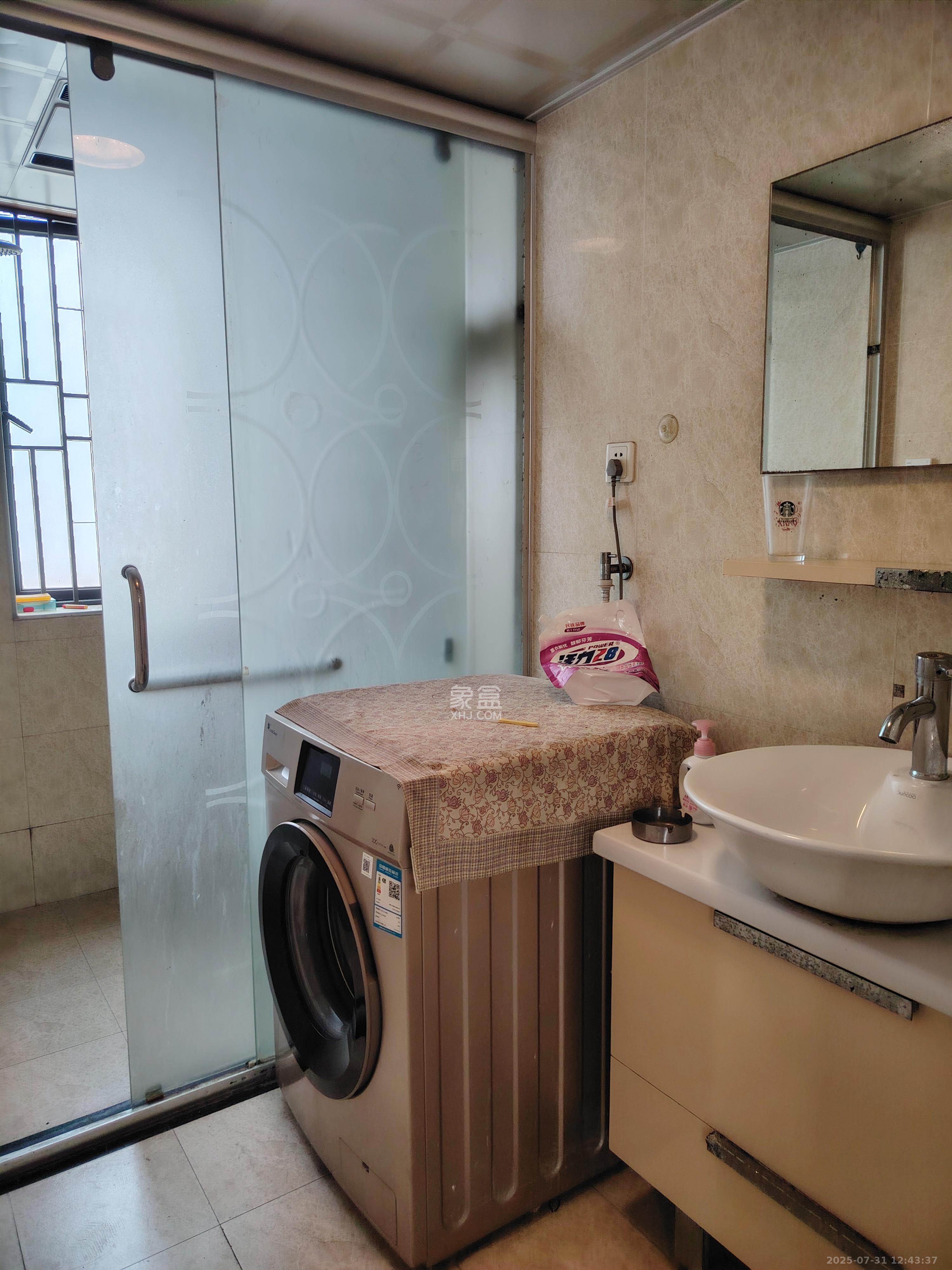 兰亭优壳(隽峰苑) 1室2厅1卫 2400.0元/月 兰亭优壳(隽峰苑) 1室2厅1卫 2400.0元/月室内图