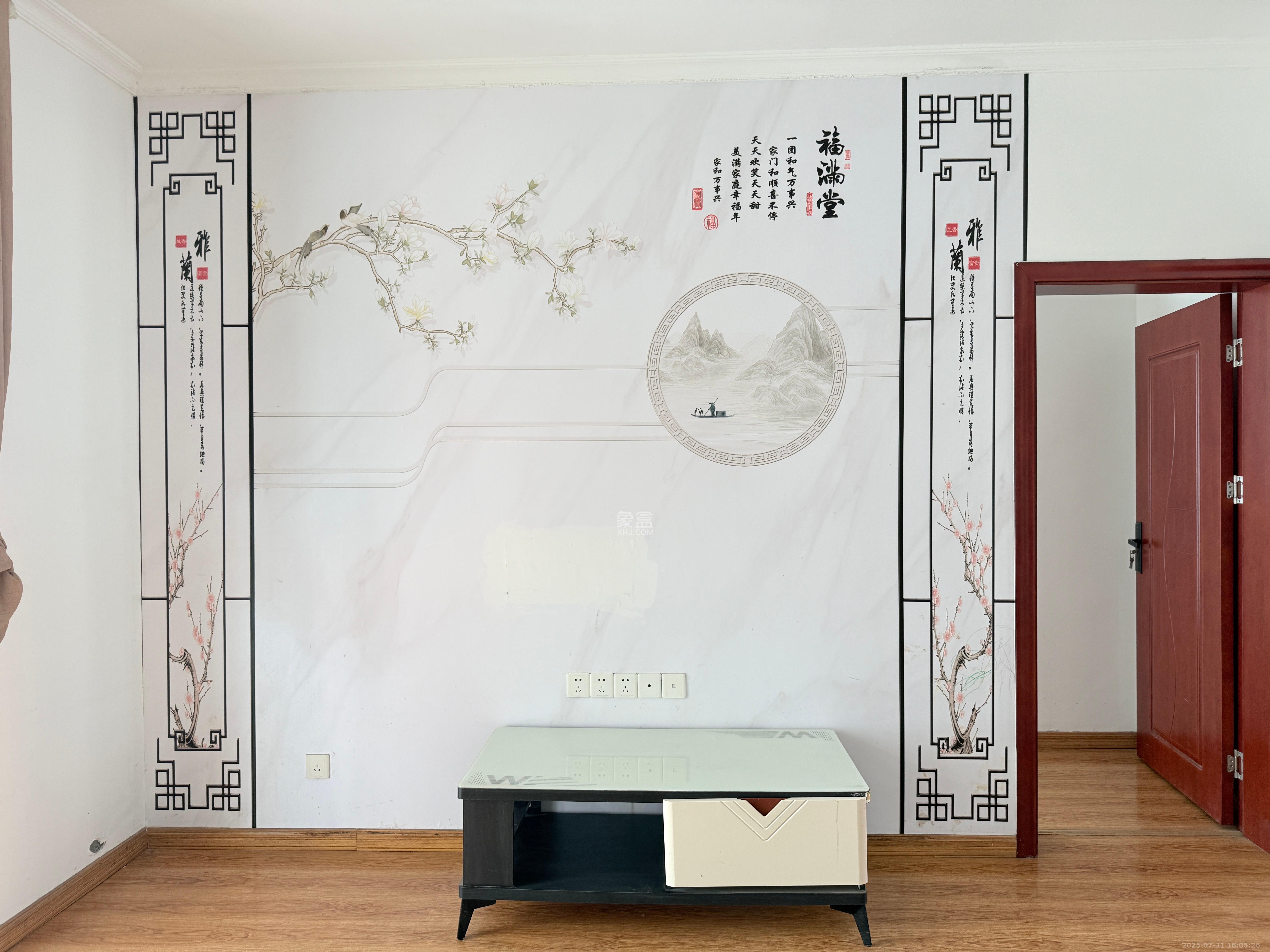 浩龙音乐界 3室2厅2卫 1650.0元/月 浩龙音乐界 3室2厅2卫 1650.0元/月室内图