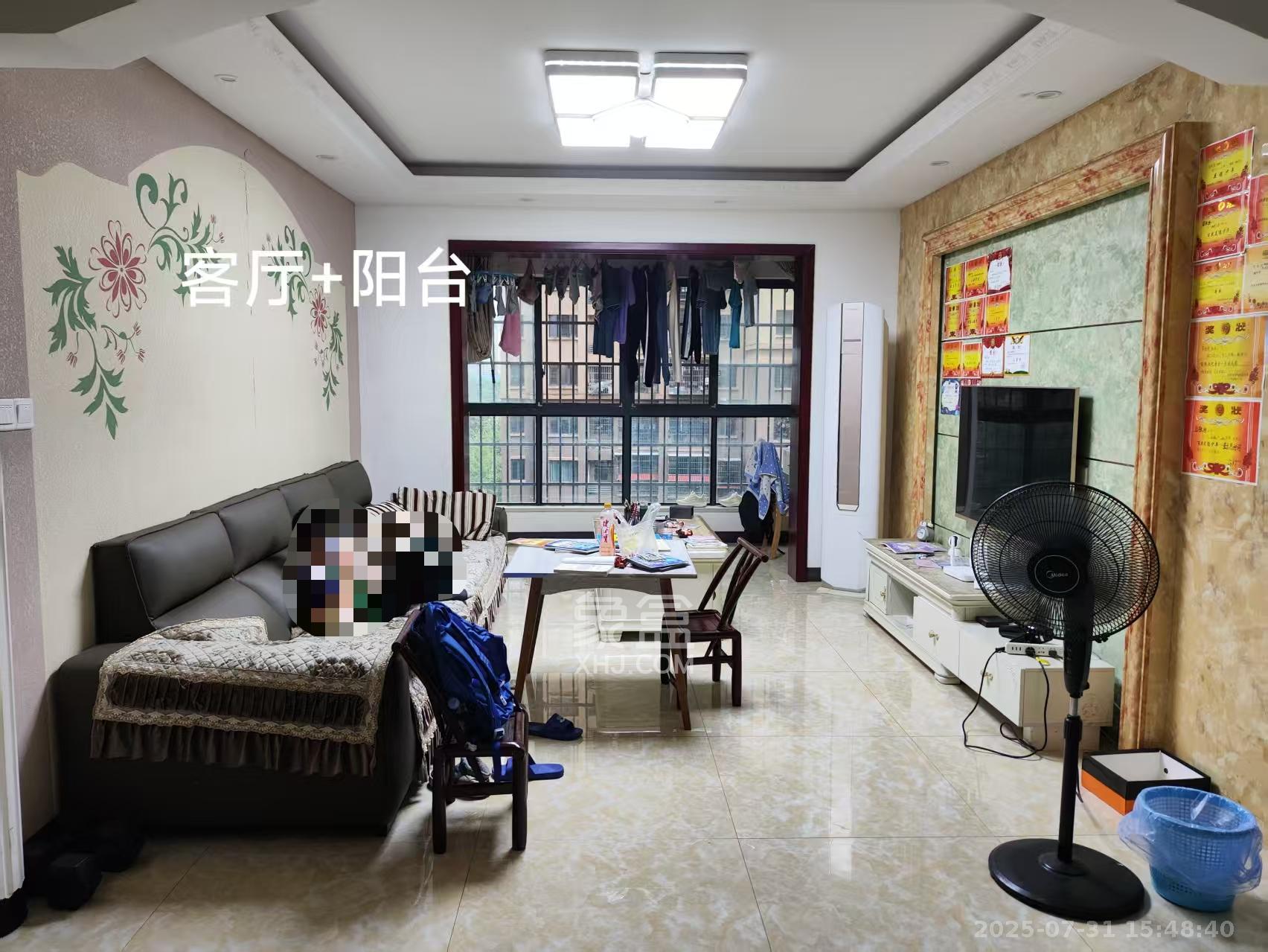 深业睿城  3室2厅2卫   2480.00元/月室内图
