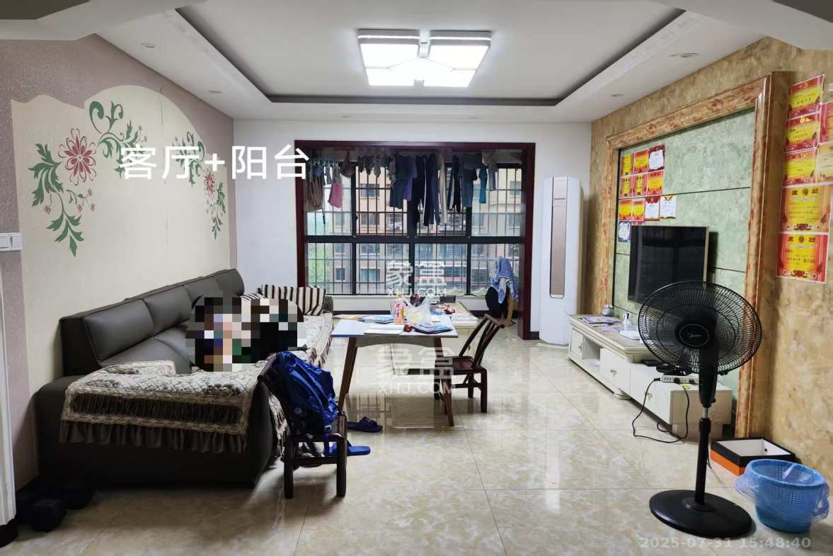 深业睿城 3室2厅2卫 2480.0元/月 深业睿城 3室2厅2卫 2480.0元/月室内图