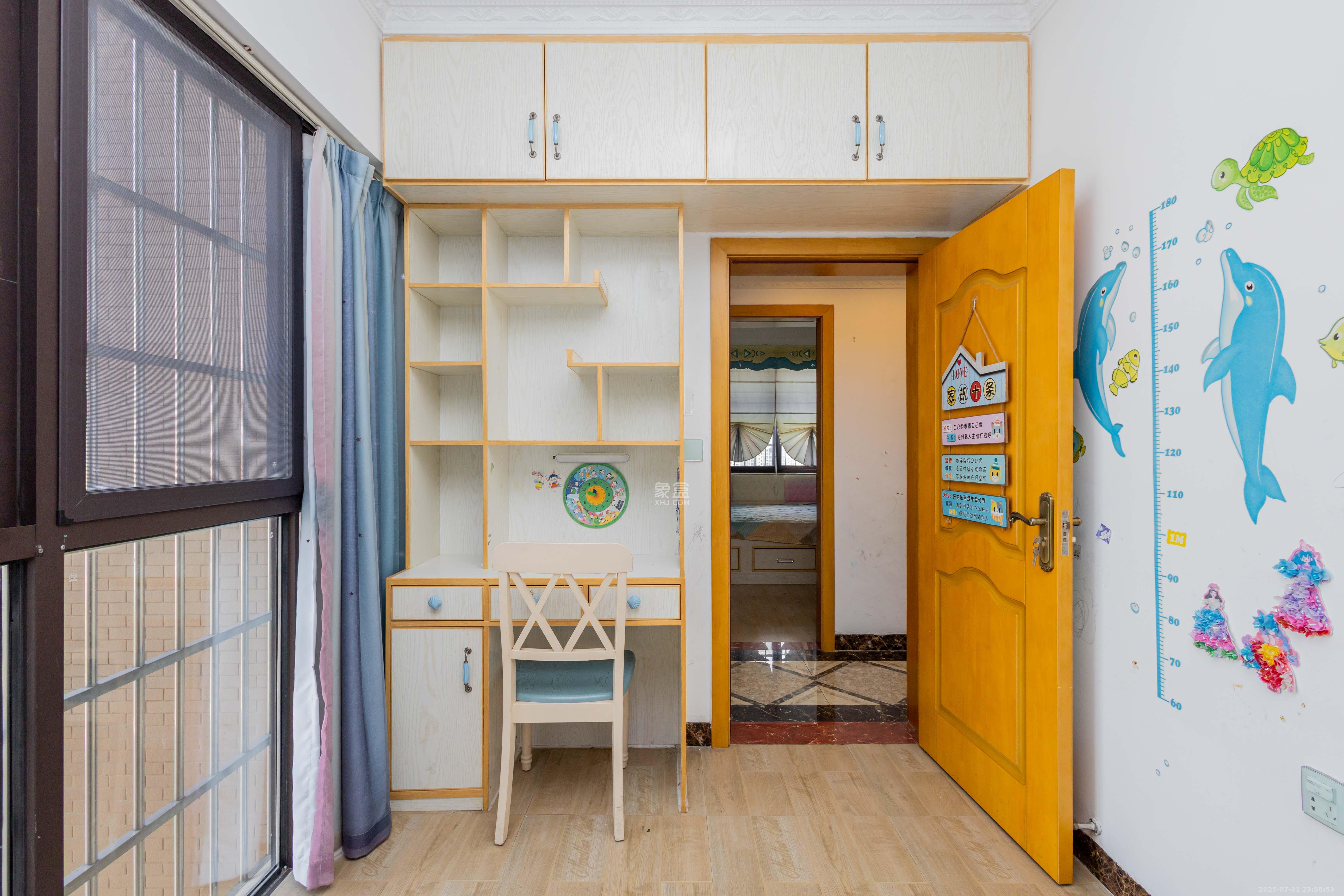 豪都新天地 3室2厅1卫 48.8万 豪都新天地 3室2厅1卫 48.8万卧室