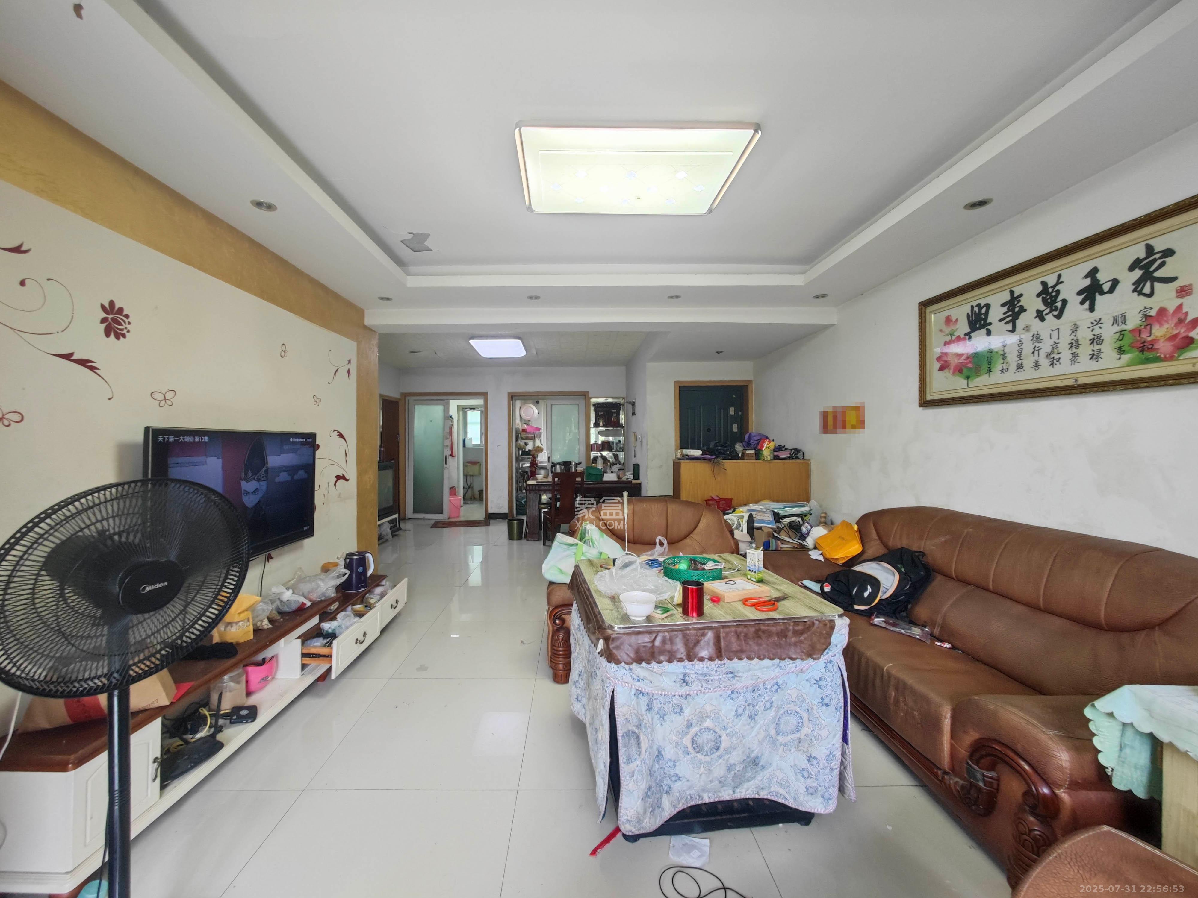 鄱阳小区  3室2厅1卫   49.50万