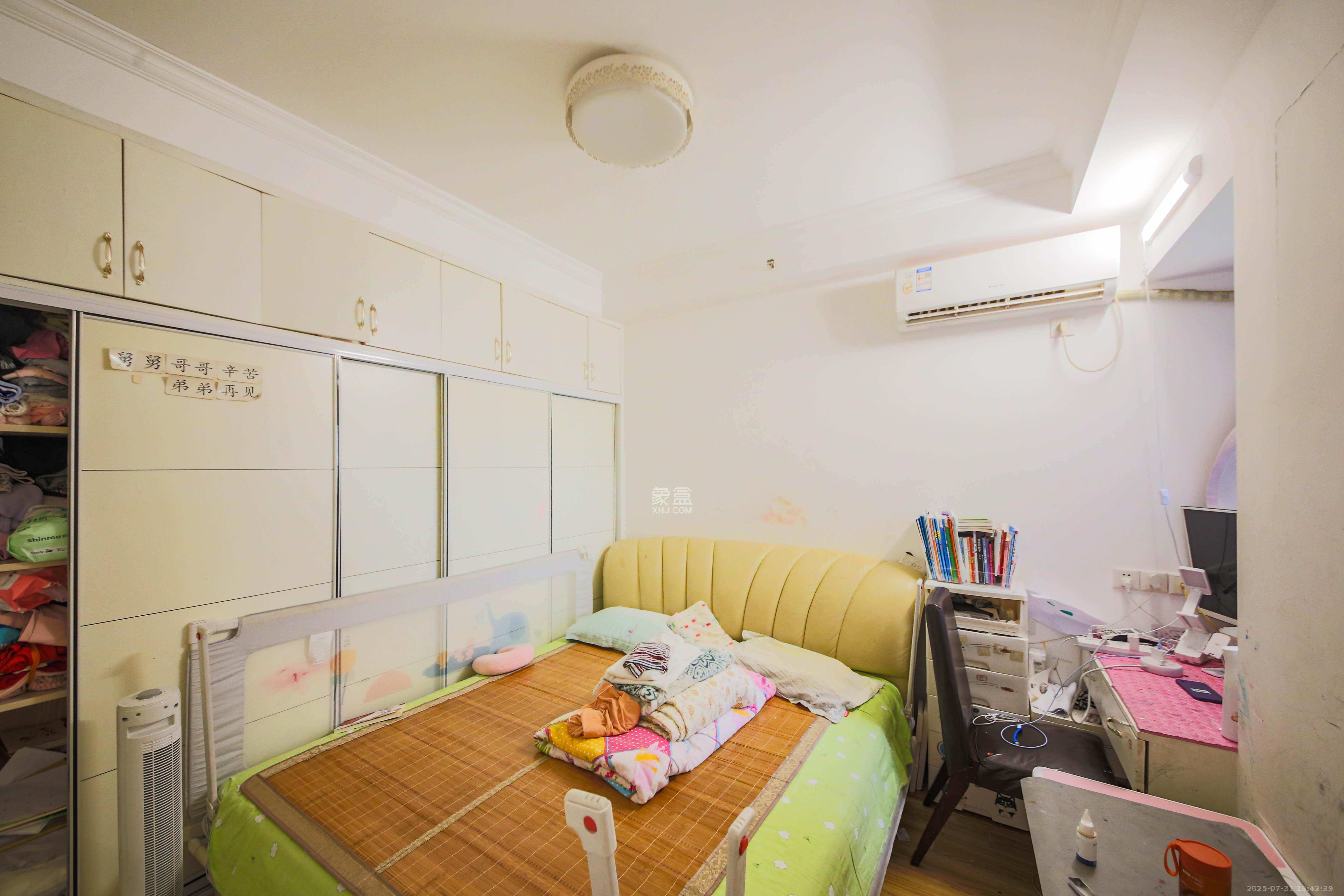 博林云栖  2室2厅1卫    48.0万 博林云栖  2室2厅1卫    48.0万卧室