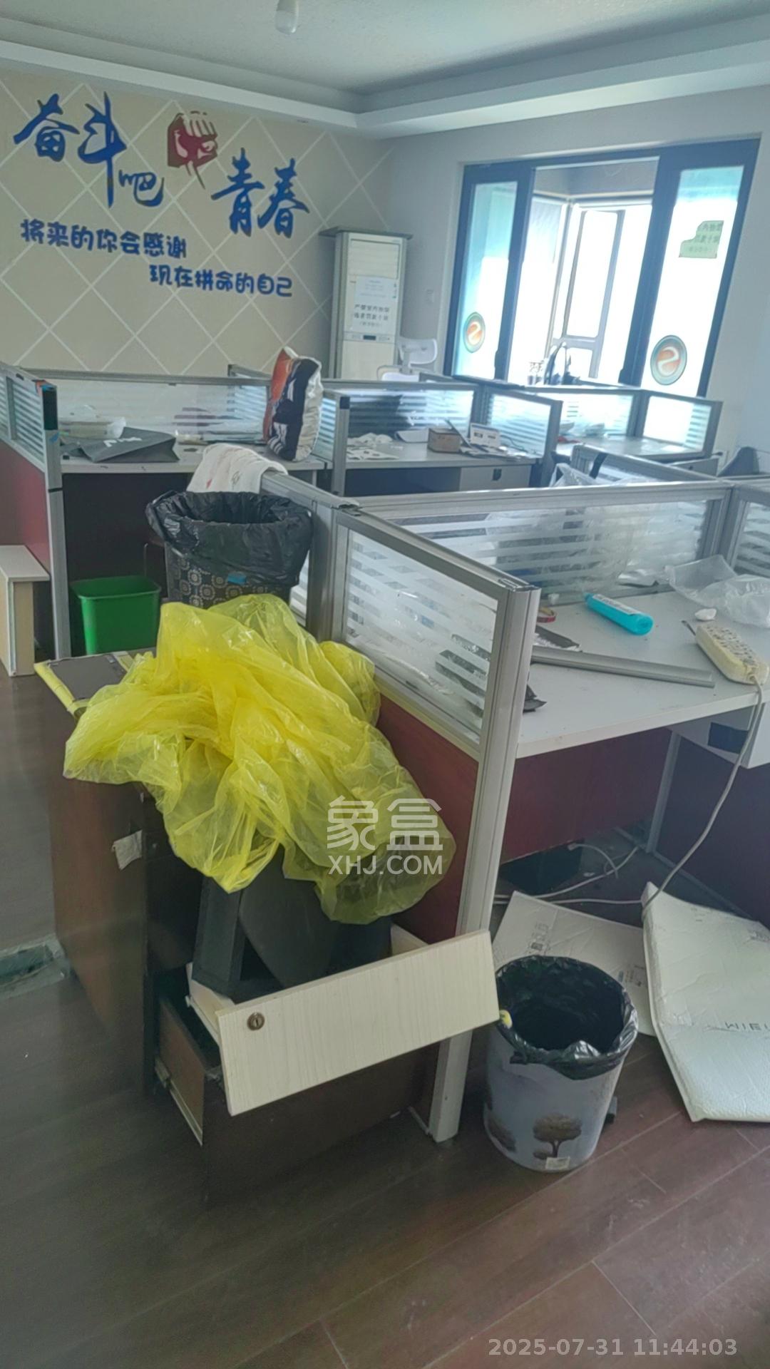 万科金域缇香 4室2厅2卫 3600.0元/月 万科金域缇香 4室2厅2卫 3600.0元/月室内图