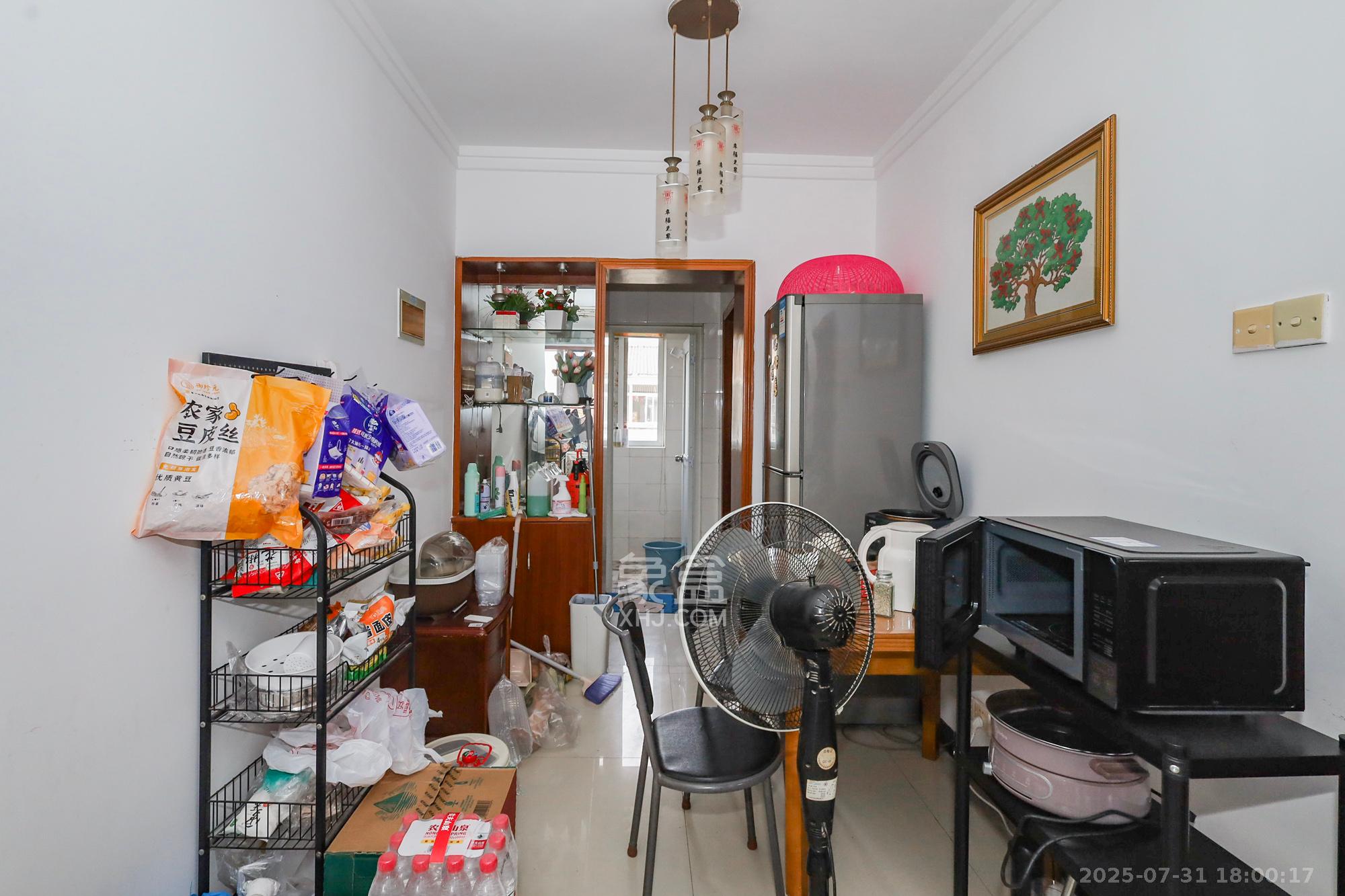 德润园  2室2厅1卫    39.2万 德润园  2室2厅1卫    39.2万其他