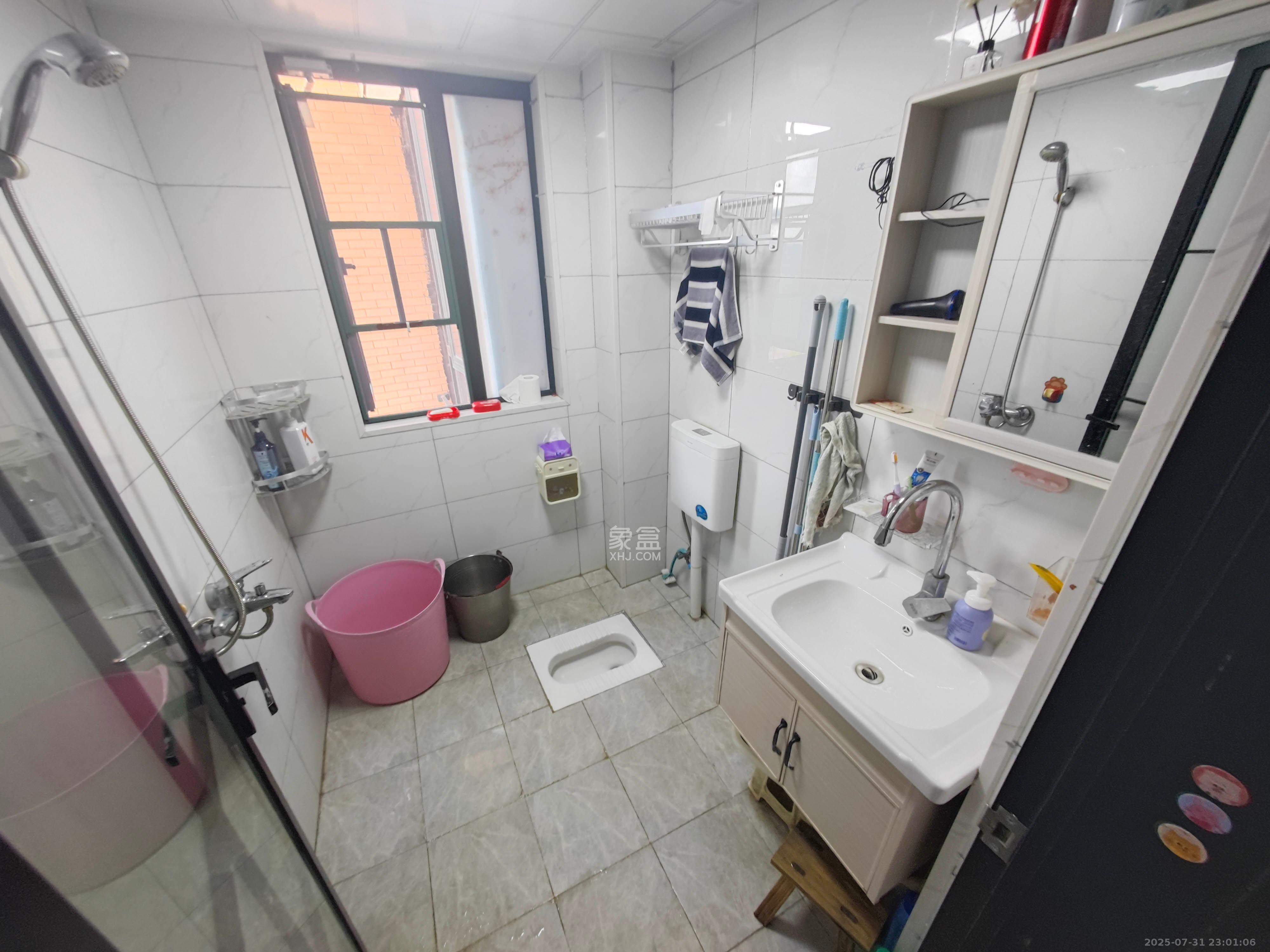 丽发新城  3室2厅1卫    63.8万其他