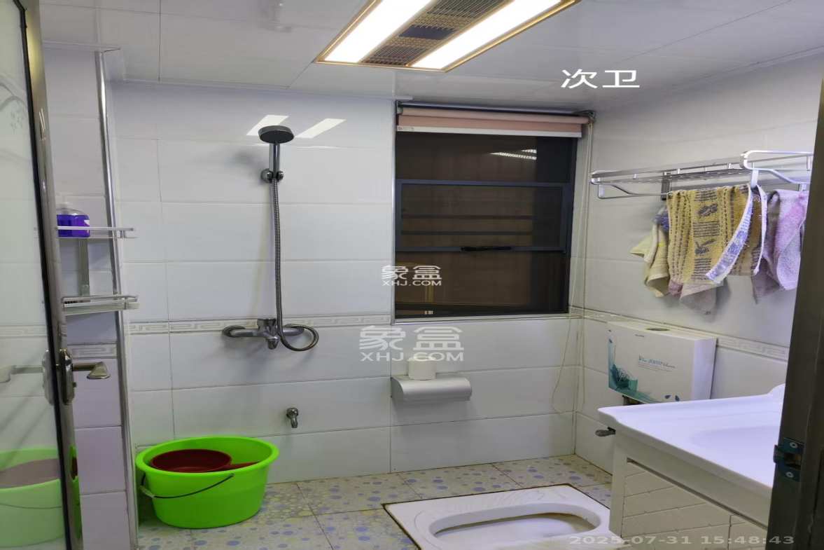 深业睿城 3室2厅2卫 2480.0元/月 深业睿城 3室2厅2卫 2480.0元/月室内图