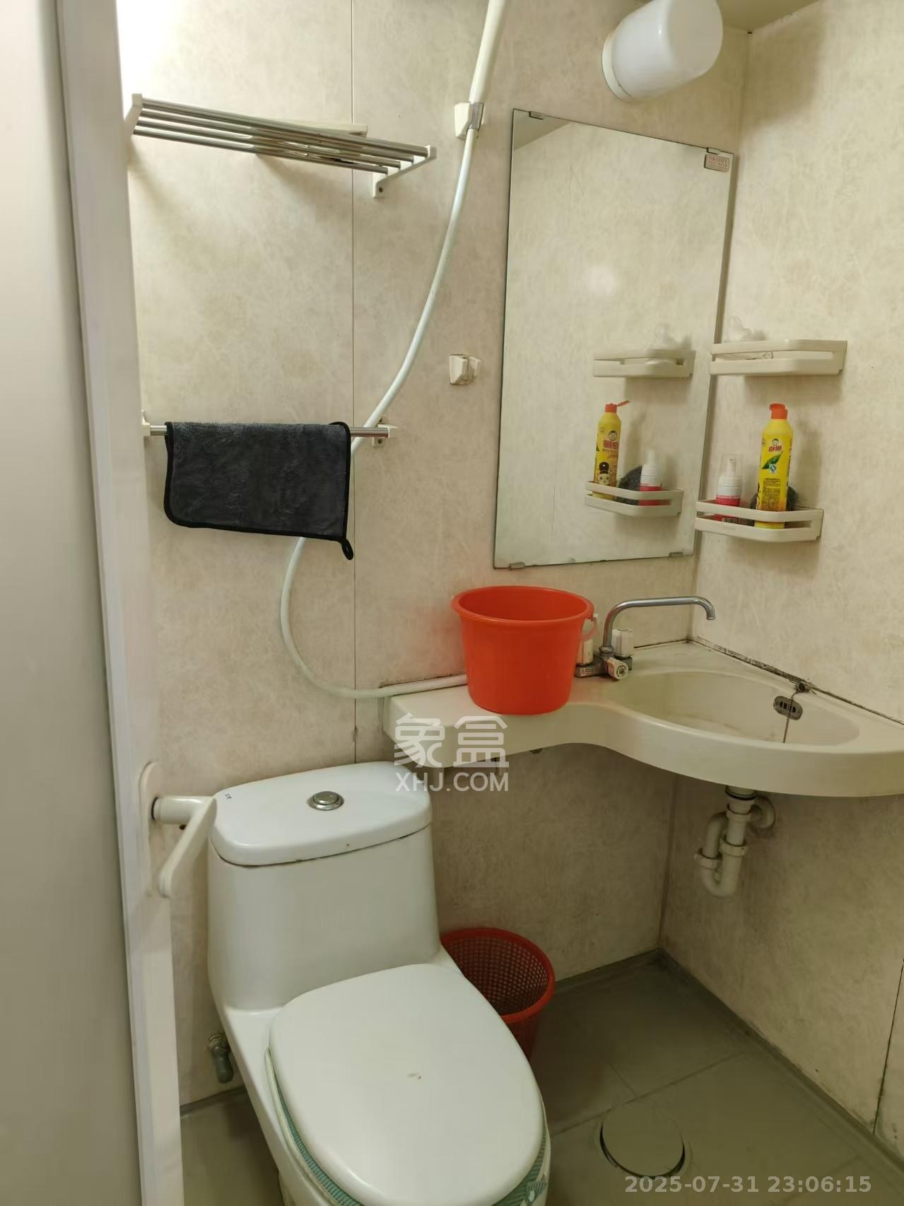 建安像素汇  1室1厅1卫   800.00元/月室内图