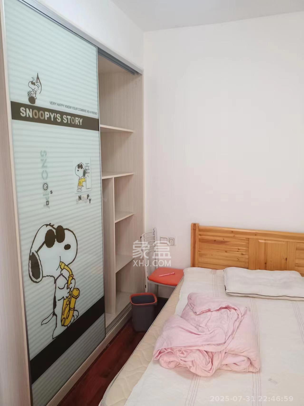 荣盛花语馨苑  2室1厅1卫    2300.0元/月室内图