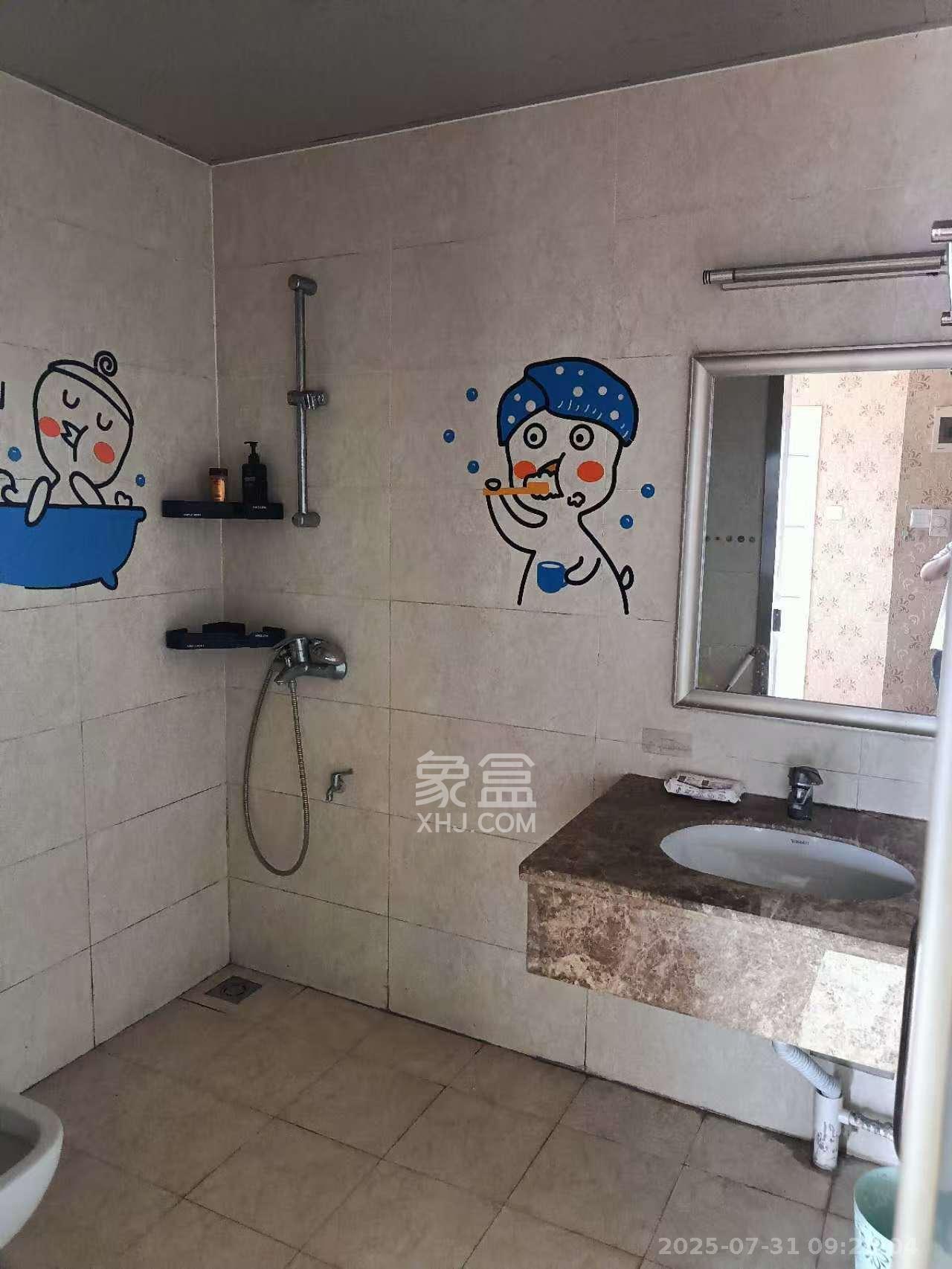 泉昇同福大厦 1室1厅1卫 2500.0元/月 泉昇同福大厦 1室1厅1卫 2500.0元/月室内图