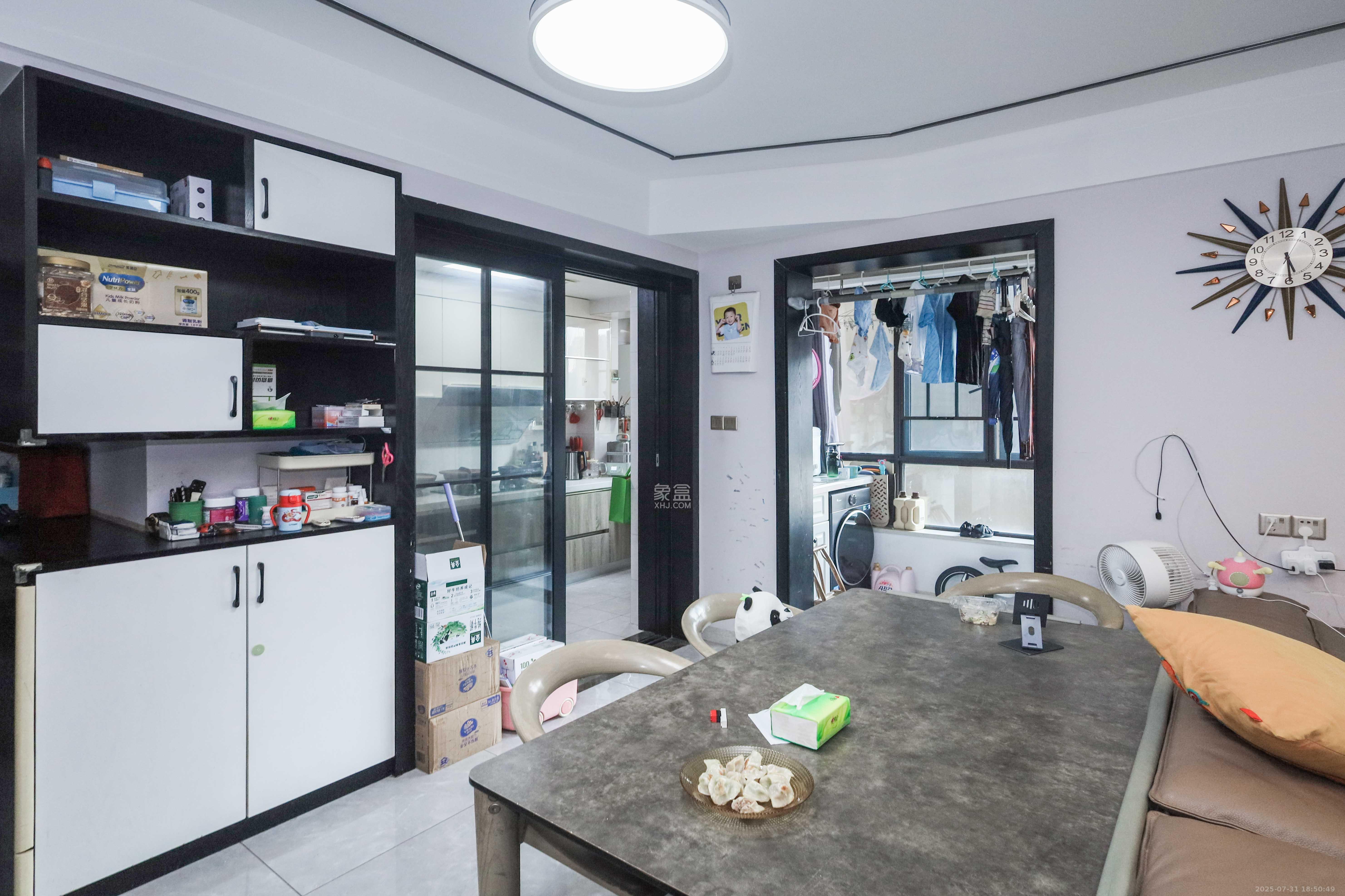 梅溪湖合能璞丽  3室2厅2卫    145.0万其他