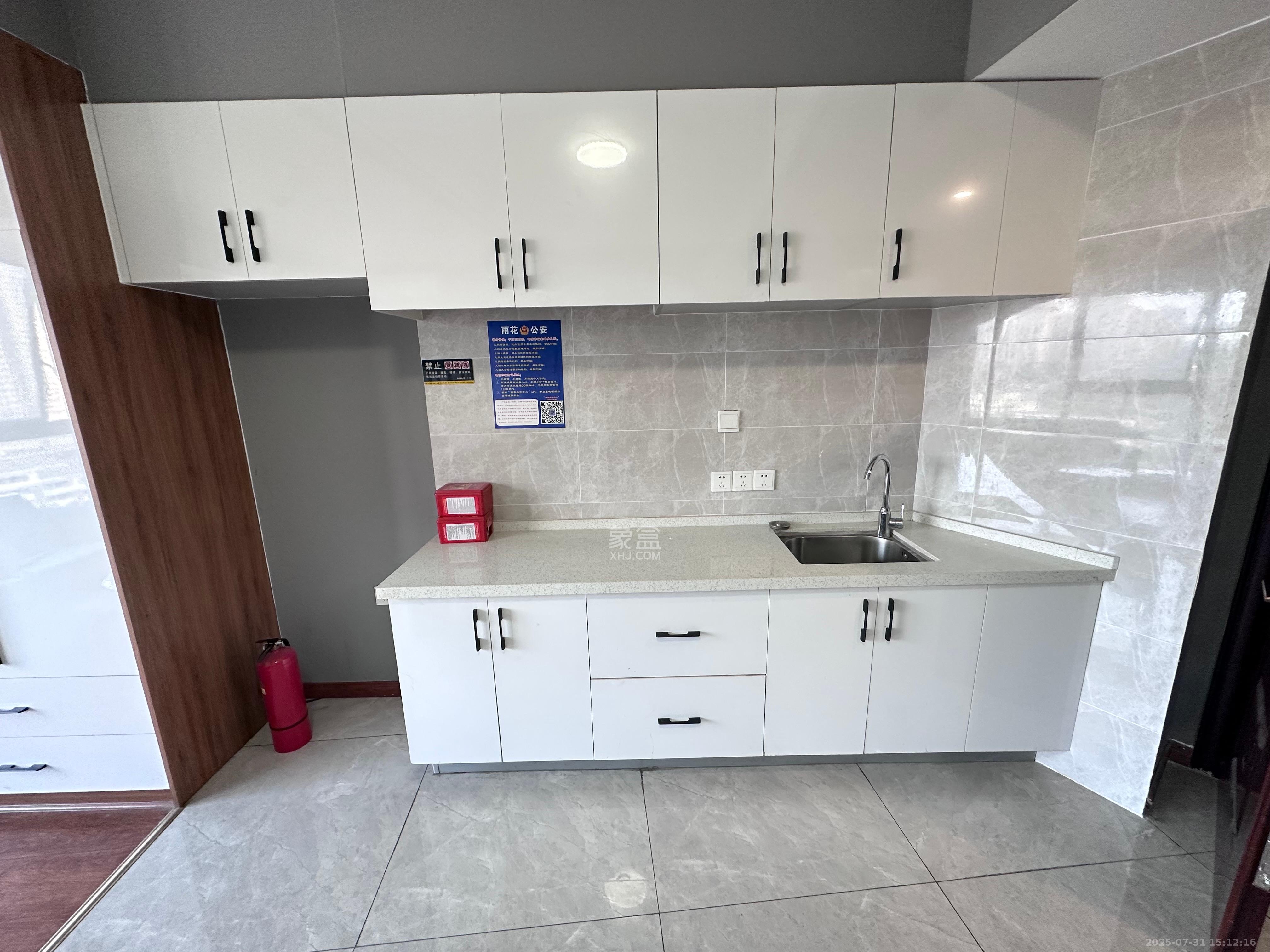 博长山水香颐 1室1厅1卫 1300.0元/月 博长山水香颐 1室1厅1卫 1300.0元/月室内图