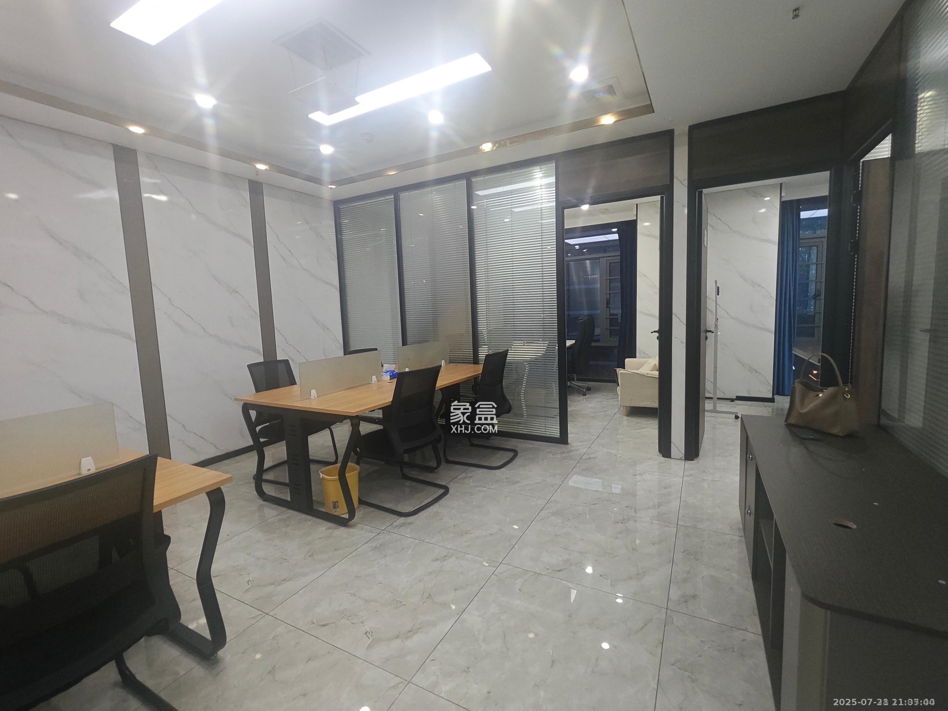 启迪协信中心  2室1厅1卫    6500.0元/月室内图