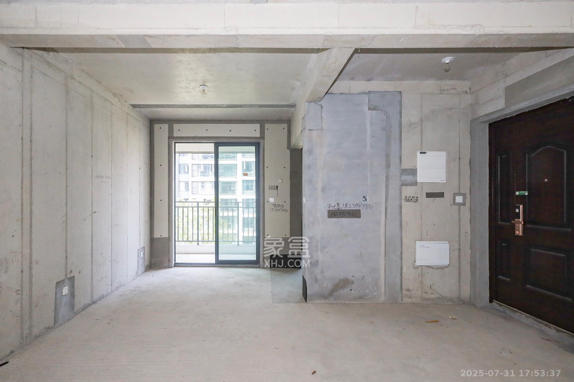 轨道中建麓江府  4室2厅2卫   248.00万其他
