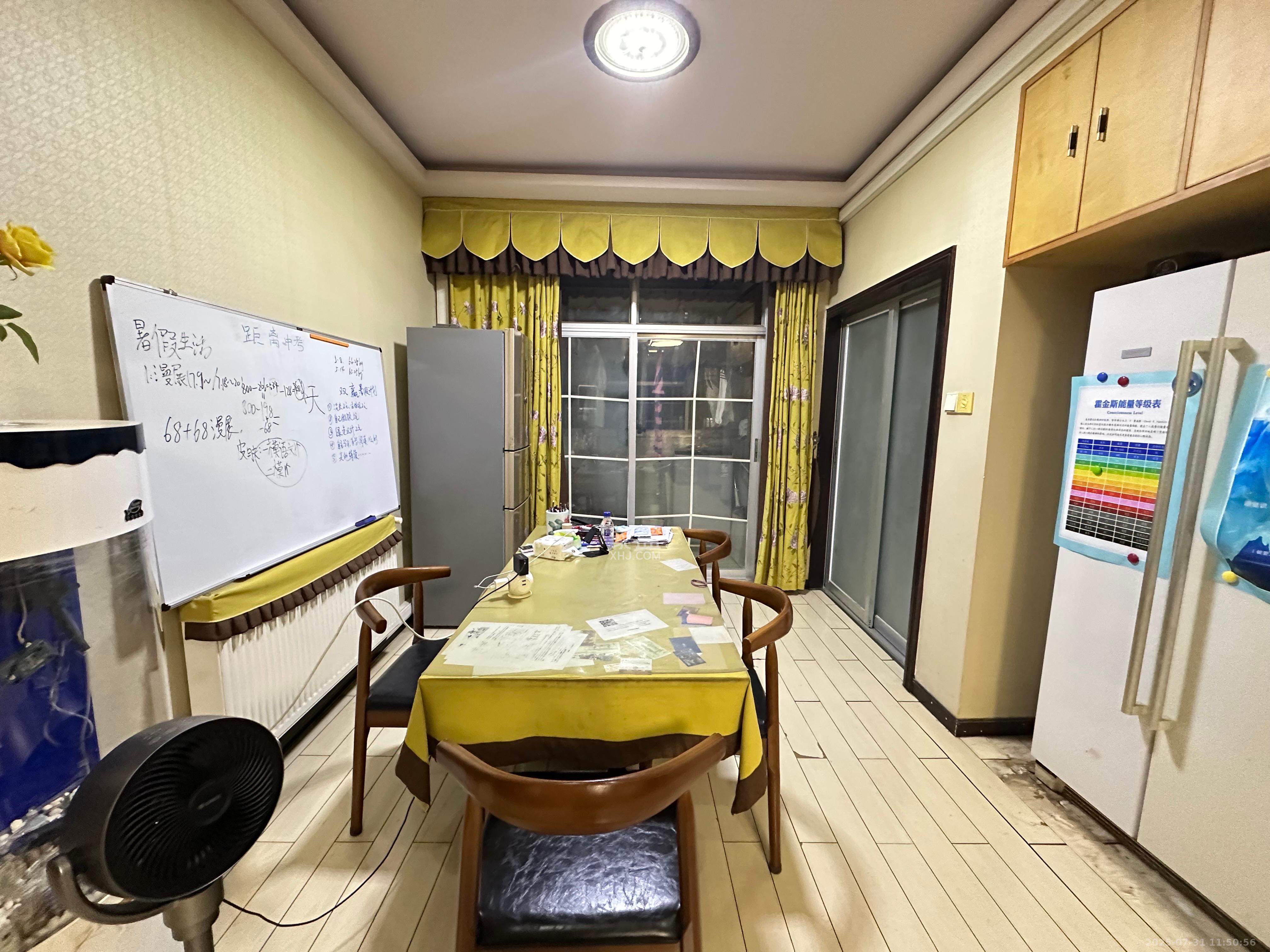 科大佳园南苑  4室2厅2卫    3600.0元/月室内图