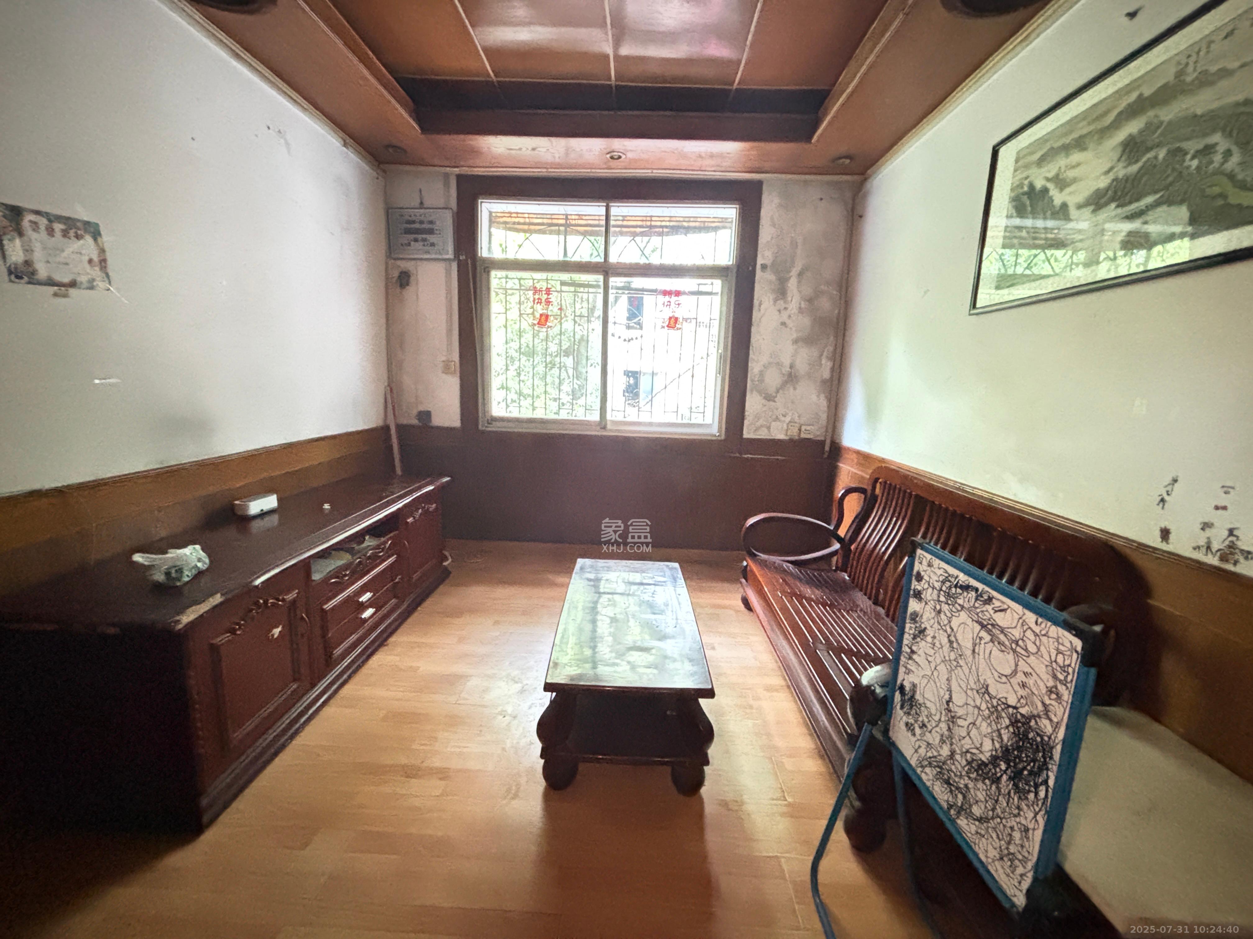 梅苑家园  3室1厅1卫   1400.00元/月
